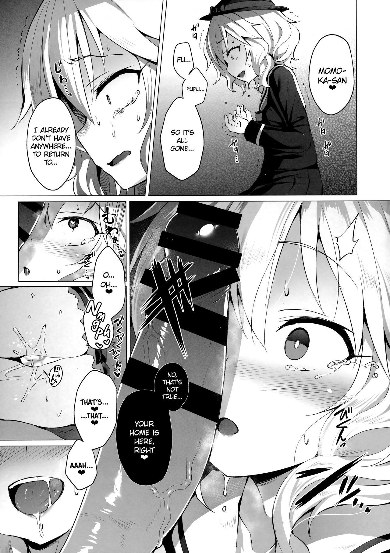 (C94) [Vpan's EXTASY (Satou Kuuki)] Rozen Labia (THE IDOLM@STER CINDERELLA GIRLS) [English] [1F47B]