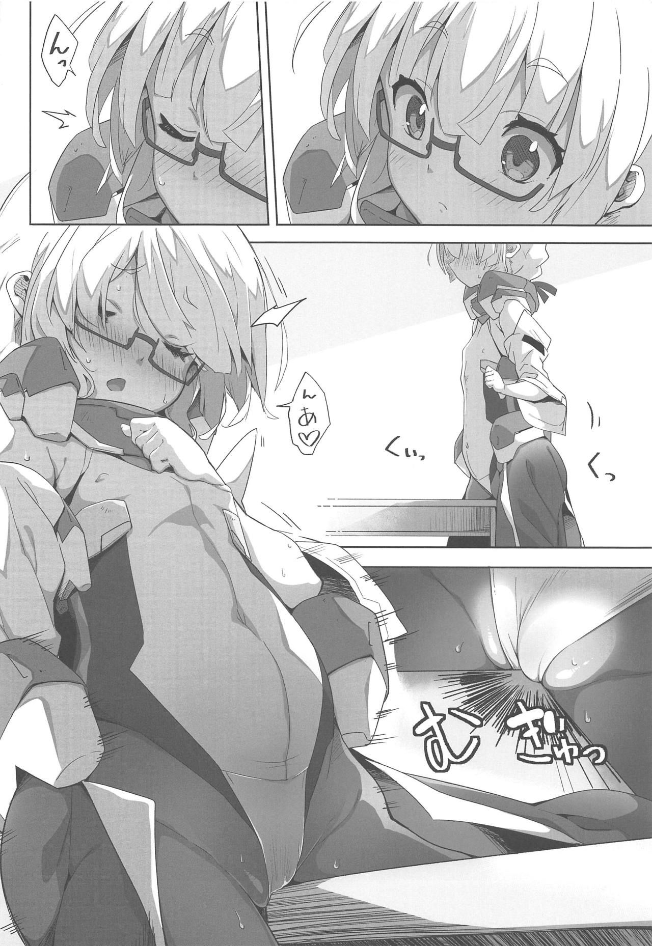 (C94) [Parin to Wareru (Neyonsan)] Hin Juushi to Ichaicha Chucchu Shite Iku Style (Kyoukai Senjou no Horizon)