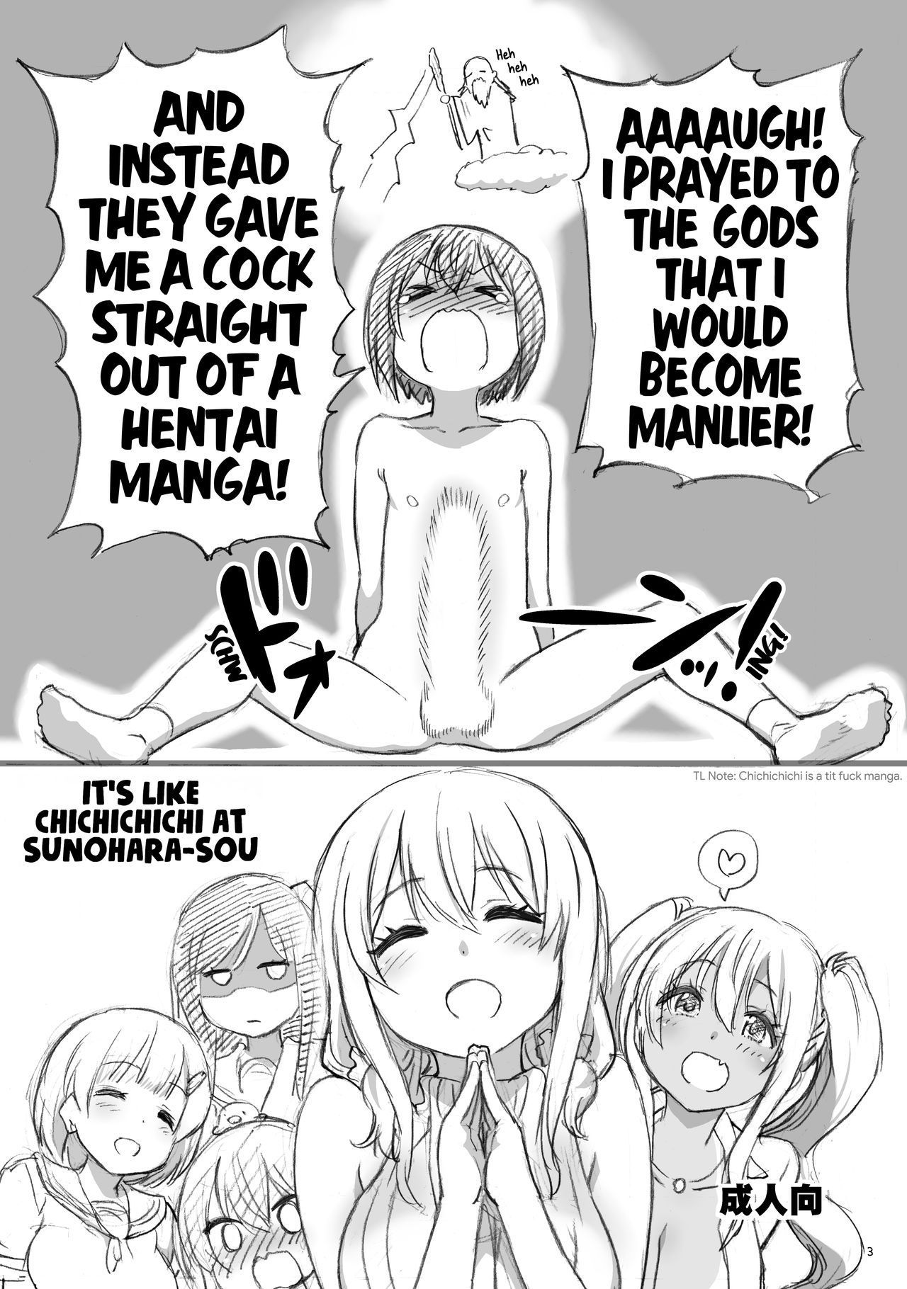 (C95) [Okina Keikaku (Shiwasu no Okina)] Sunohara-sou de Chichichichi Mitai nano (Sunohara-sou no Kanrinin-san) [English]