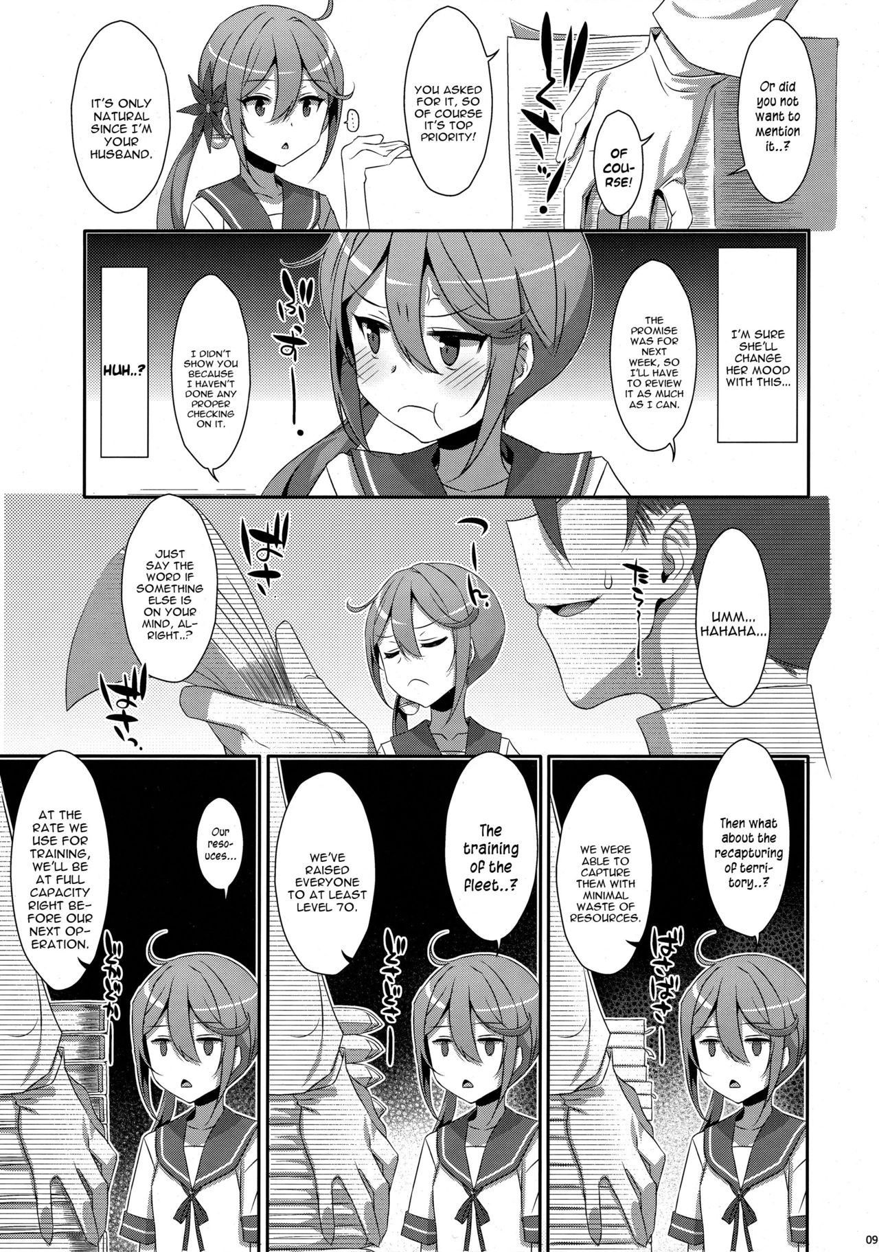 (C95) [TIES (Takei Ooki)] Akebono-chan wa Nonoshiritai! (Kantai Collection -KanColle-) [English] [constantly]