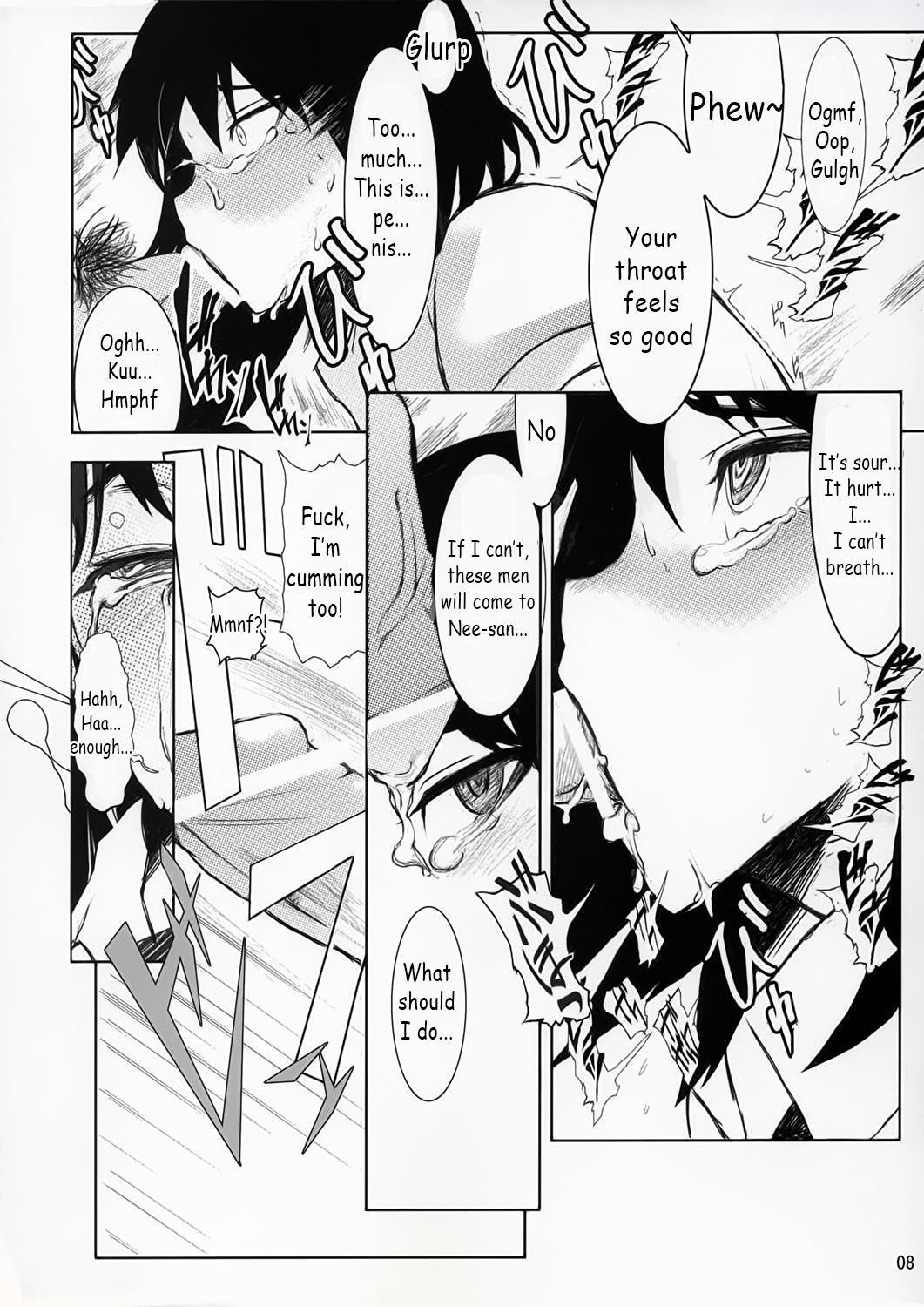 (C68) [Yuuhodou (Telemark)] Yakumo Bon Houkai | Yakumo Book Disintegration (School Rumble) [English]