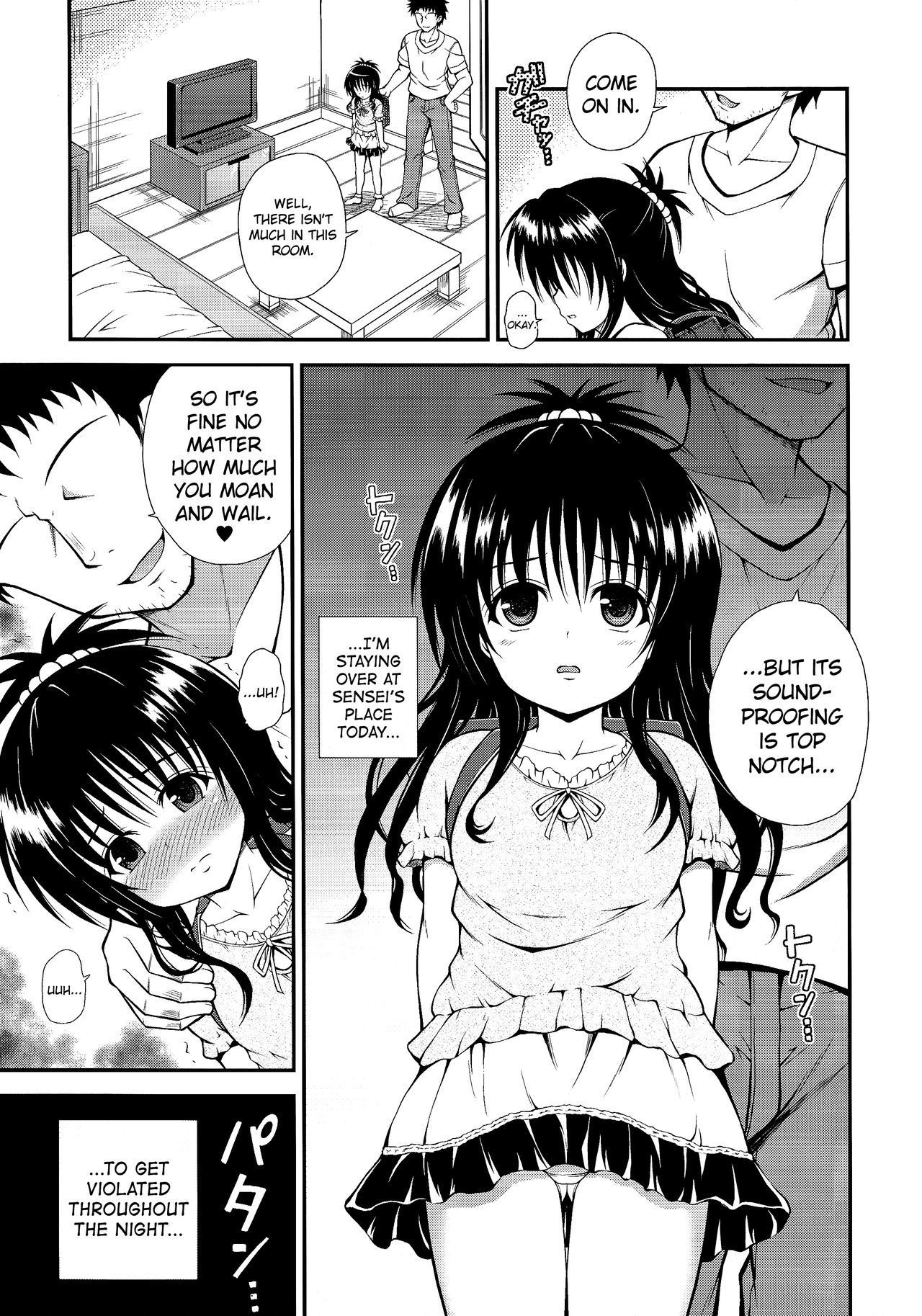 (C94) [KURUBUSI-KAI (Dowarukofu)] Mikan no Naisho no Shuumatsu (To LOVE-Ru) [English] [biribiri]