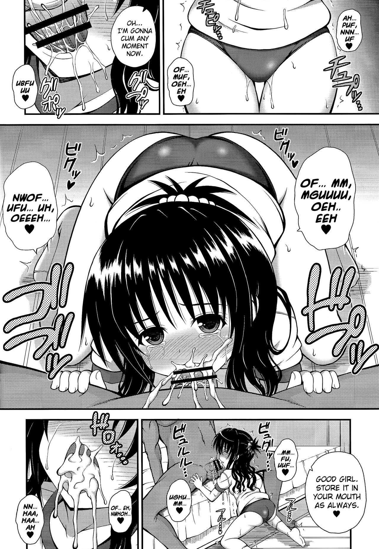 (C94) [KURUBUSI-KAI (Dowarukofu)] Mikan no Naisho no Shuumatsu (To LOVE-Ru) [English] [biribiri]