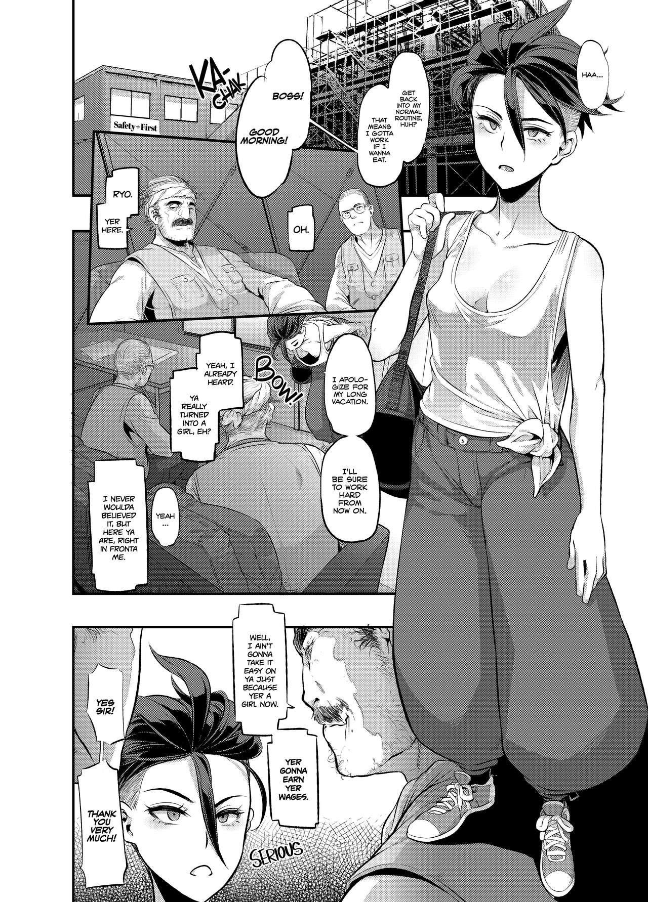 [ShindoLA] TSF Monogatari Append 4.0 [English]