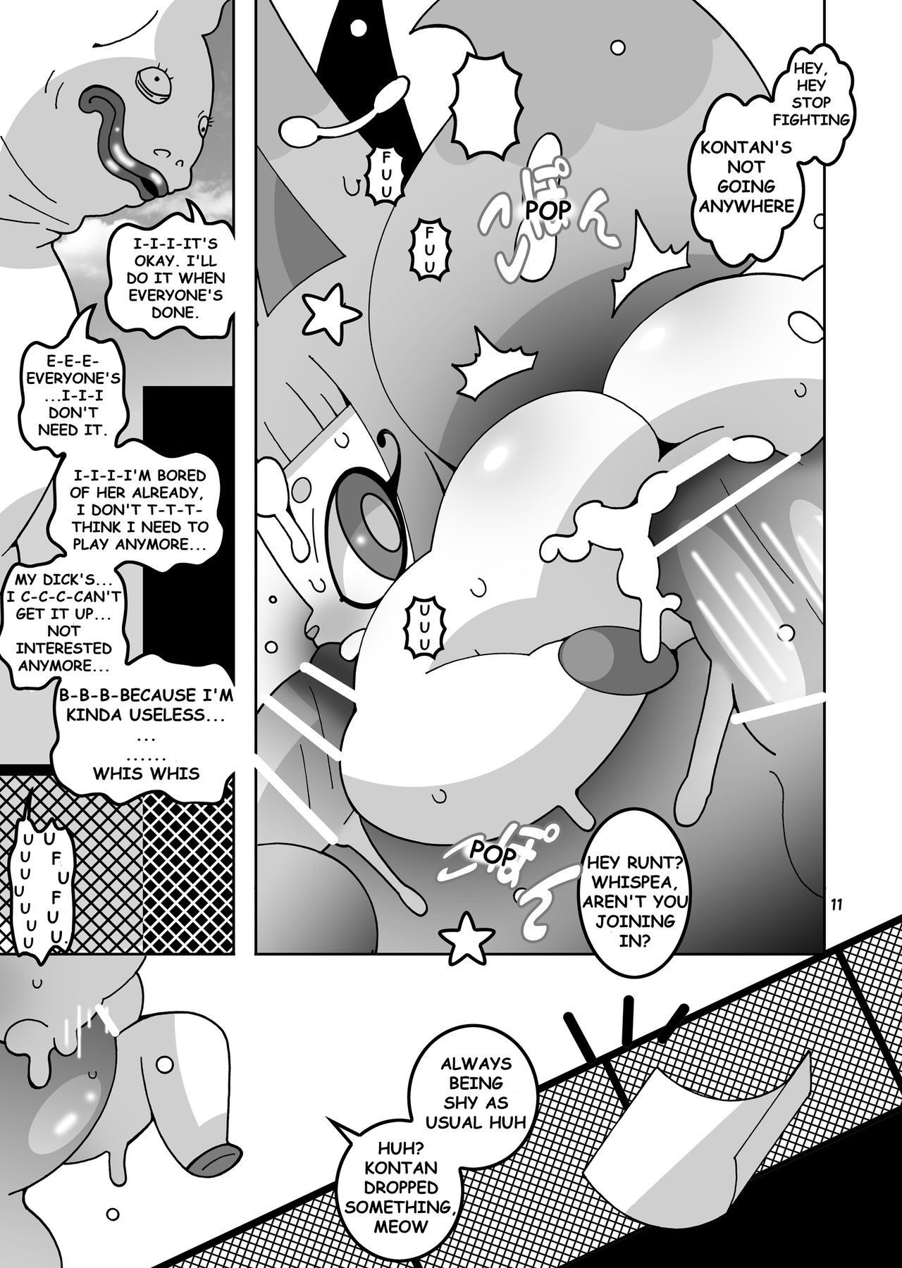 [Ueda-san. (Kaname.)] USA Crossing! Dream Roulette! (Youkai Watch) [English]