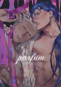 [RED (koi)] parfum (Fate/Stay Night)