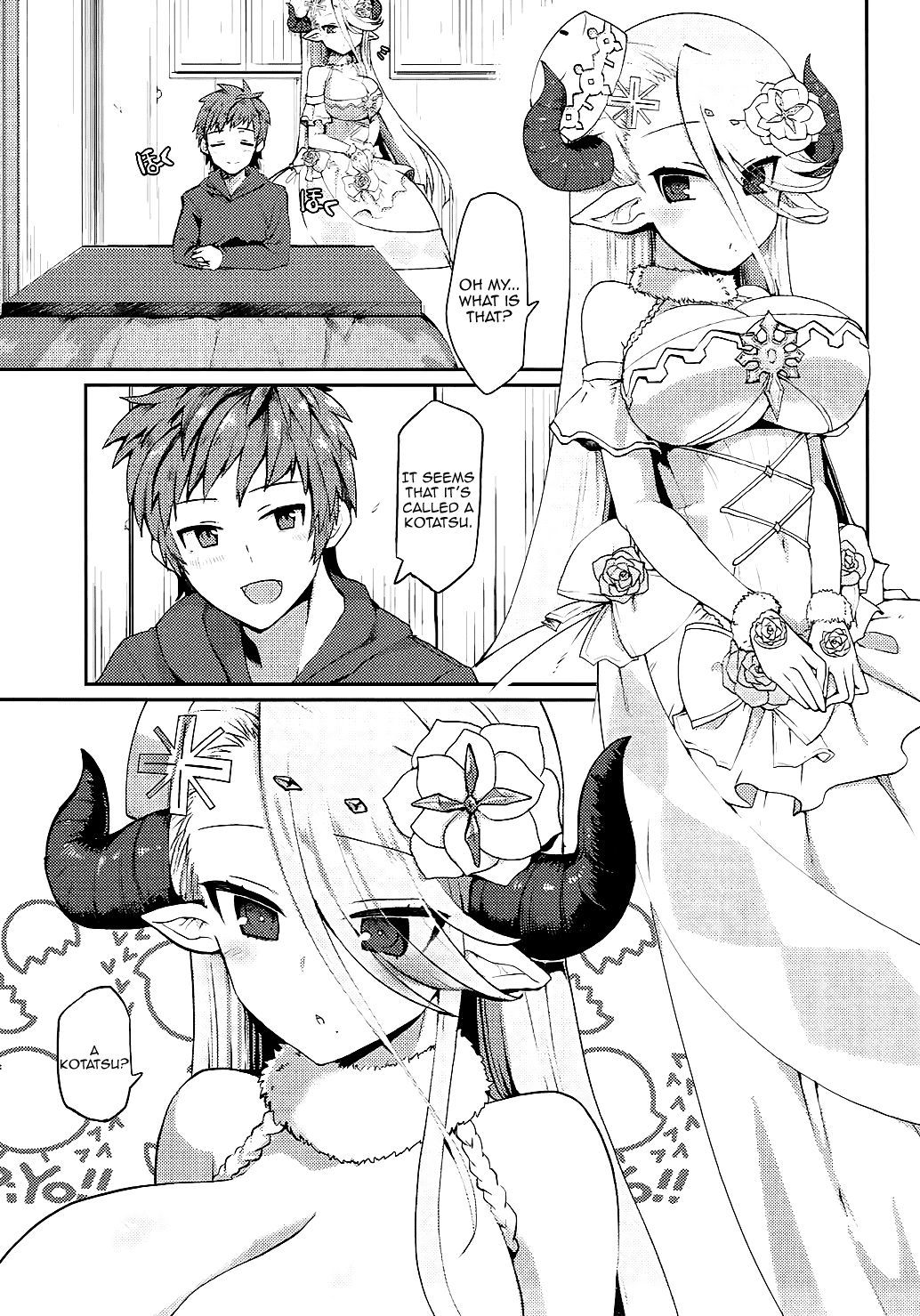 [Makeinu (Nachisuke)] Izmir to Okota de Ichaicha Suru Hon | A Book Where I Make Love With Izmir in a Kotatsu (Granblue Fantasy) [English] [Aoitenshi]