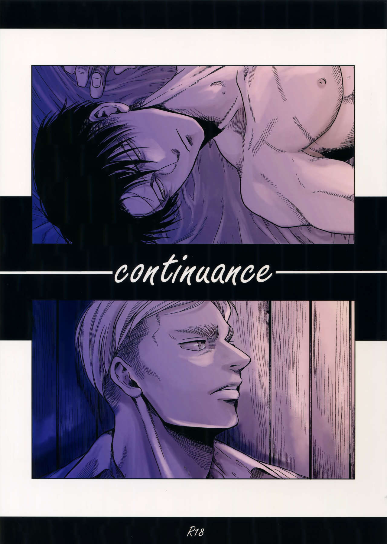 [13 (Atai)] Continuance (Shingeki no Kyojin)