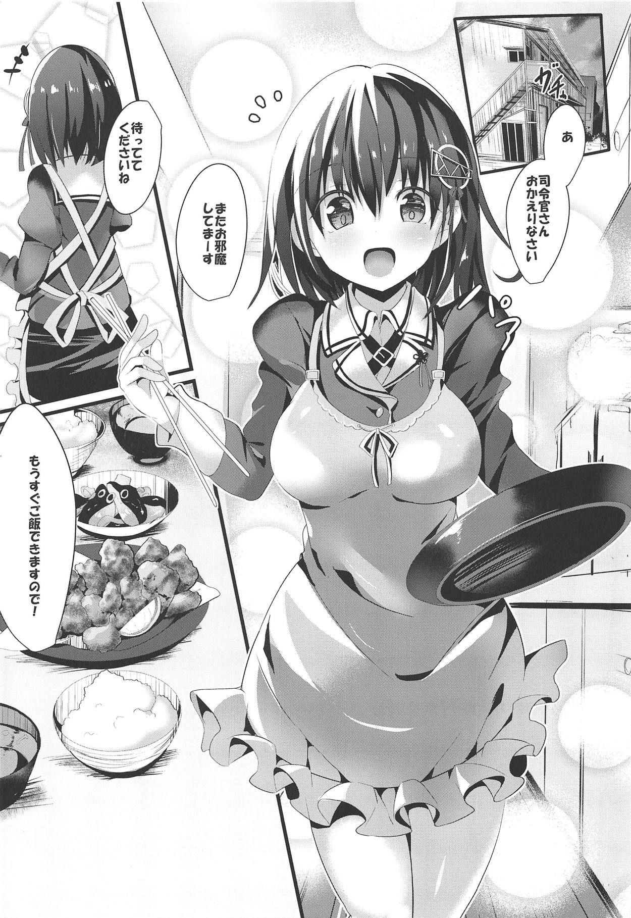 (C95) [PUMPERNICKEL (Sumisuzu)] Kayoizuma na Haguro-chan (Kantai Collection -KanColle-)