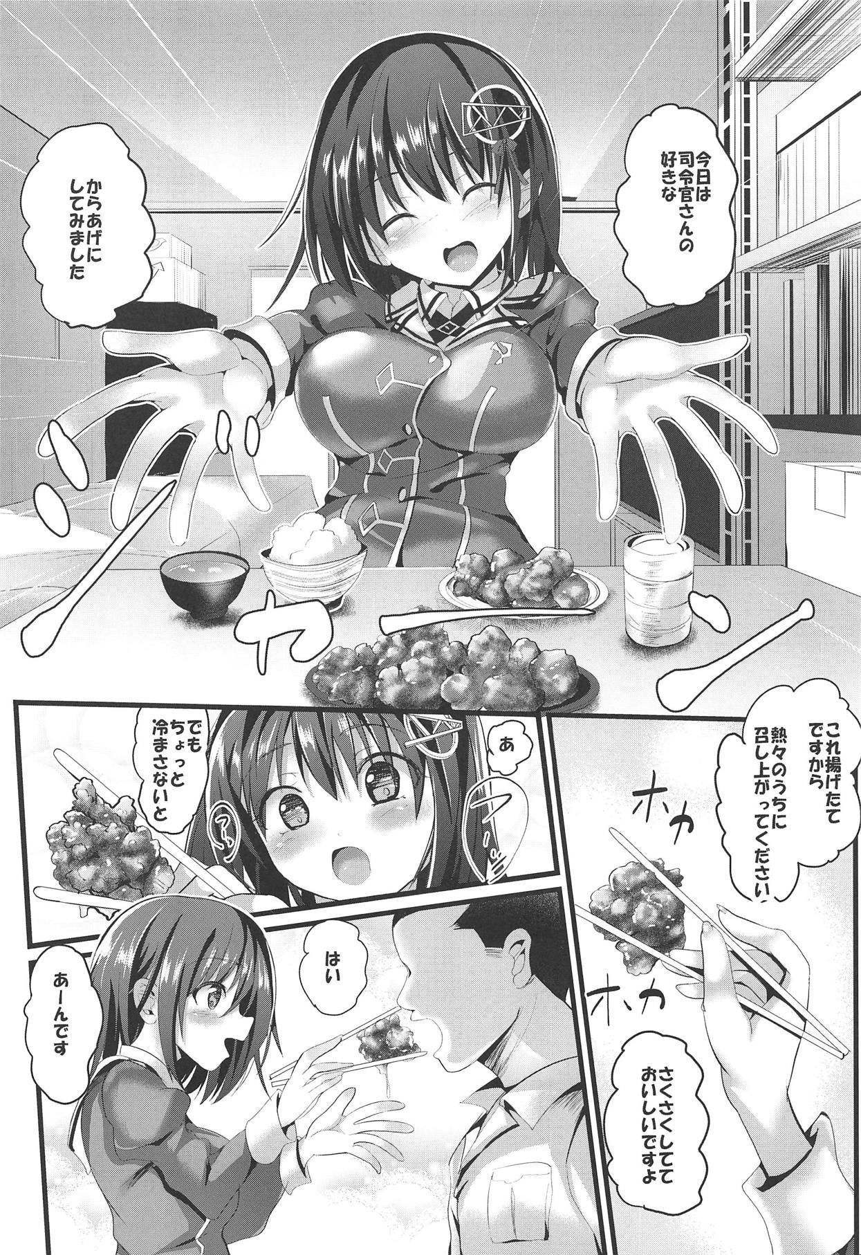 (C95) [PUMPERNICKEL (Sumisuzu)] Kayoizuma na Haguro-chan (Kantai Collection -KanColle-)