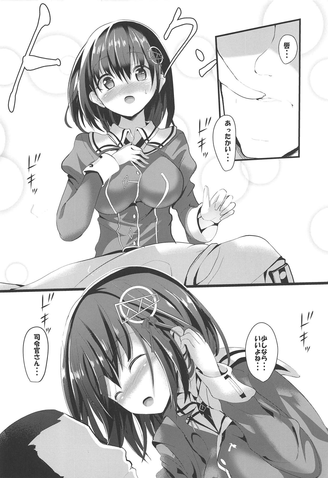 (C95) [PUMPERNICKEL (Sumisuzu)] Kayoizuma na Haguro-chan (Kantai Collection -KanColle-)