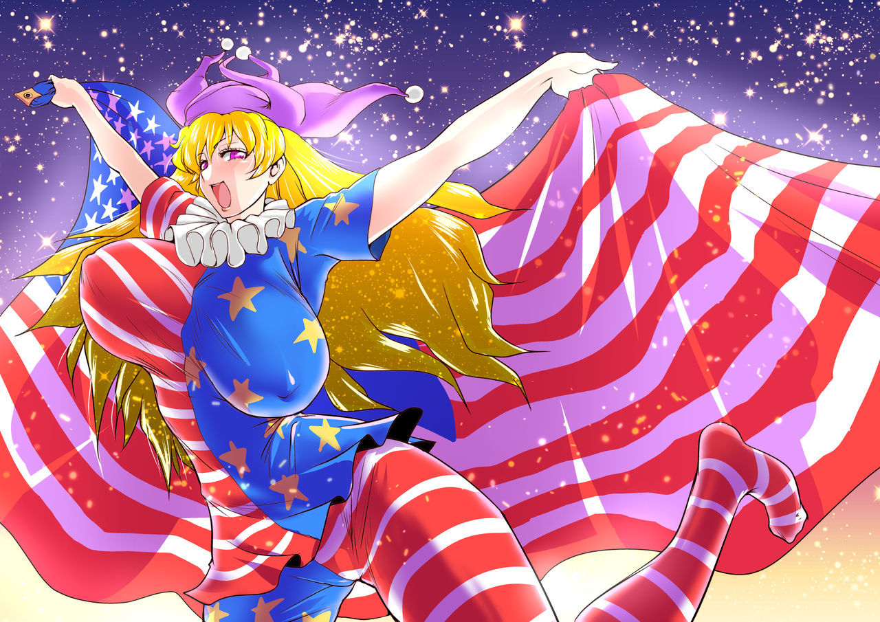 [Danna] Touhou Pragmatizer Sono 20 (Touhou Project)