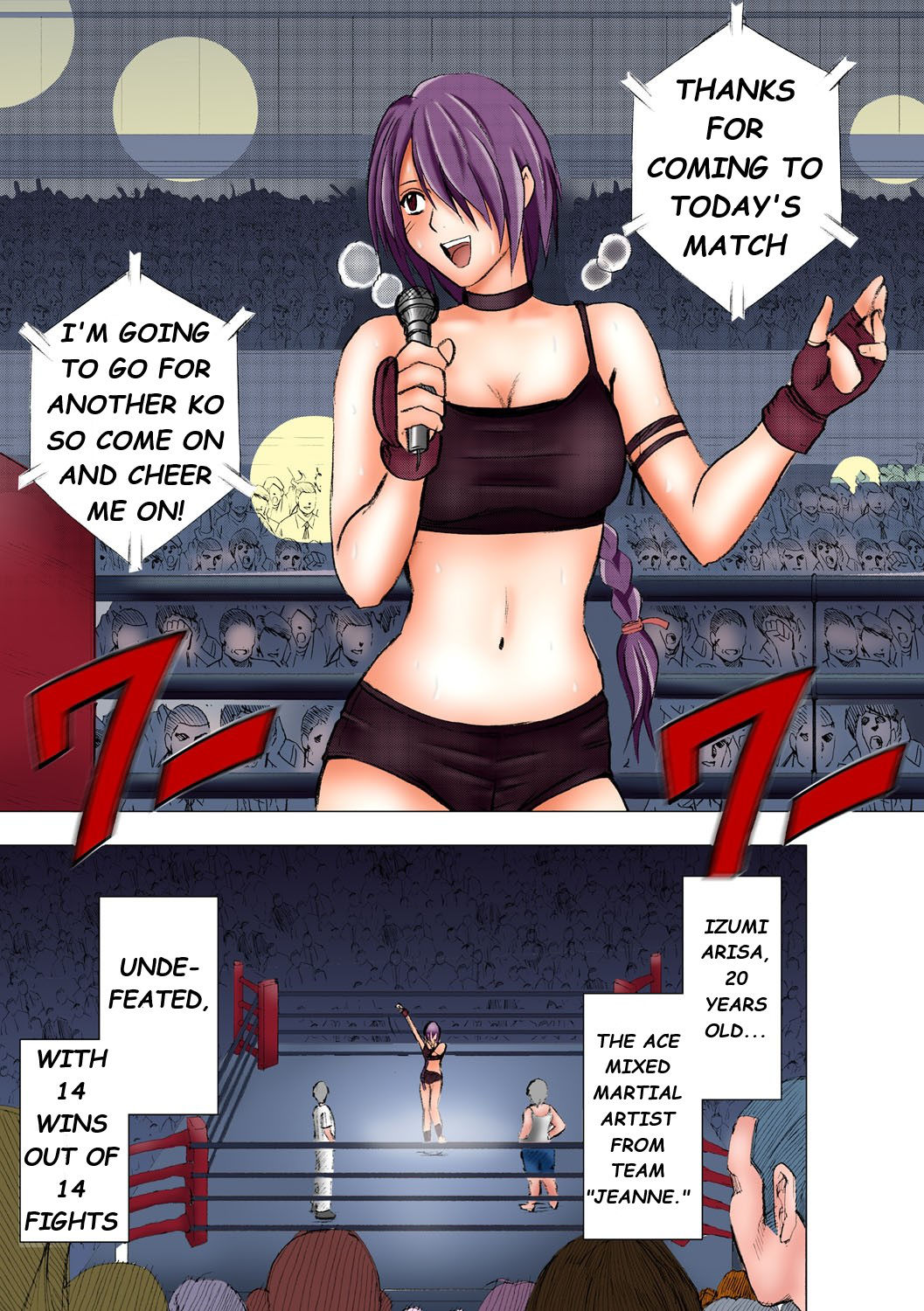 [Crimson Comics] Girls Fight Arisa Hen (English)[Full Color Edition][lololoolol]