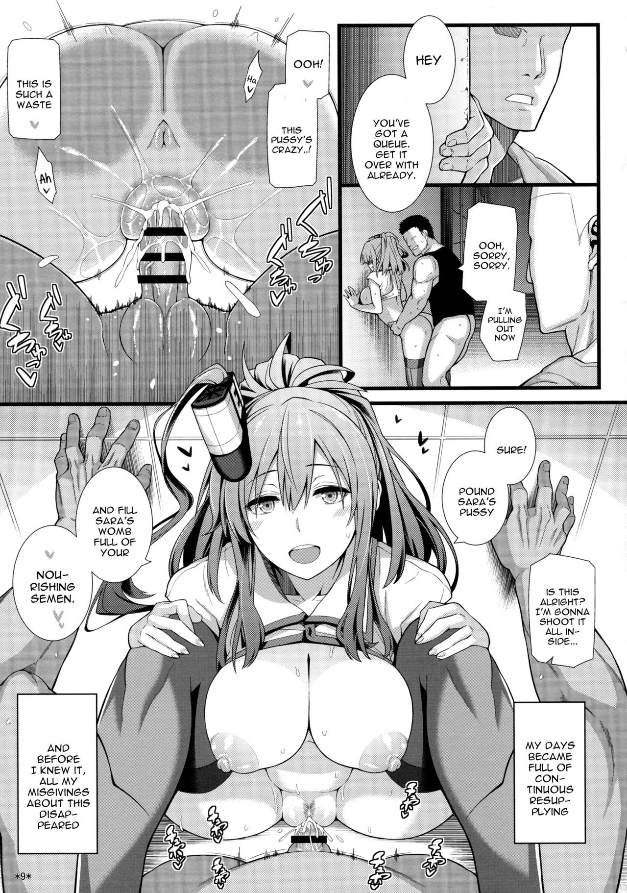 (COMIC1☆11) [Monmo Bokujou (Uron Rei)] Sara wa Minna no Oyome-san (Kantai Collection -KanColle-) [English] [constantly]