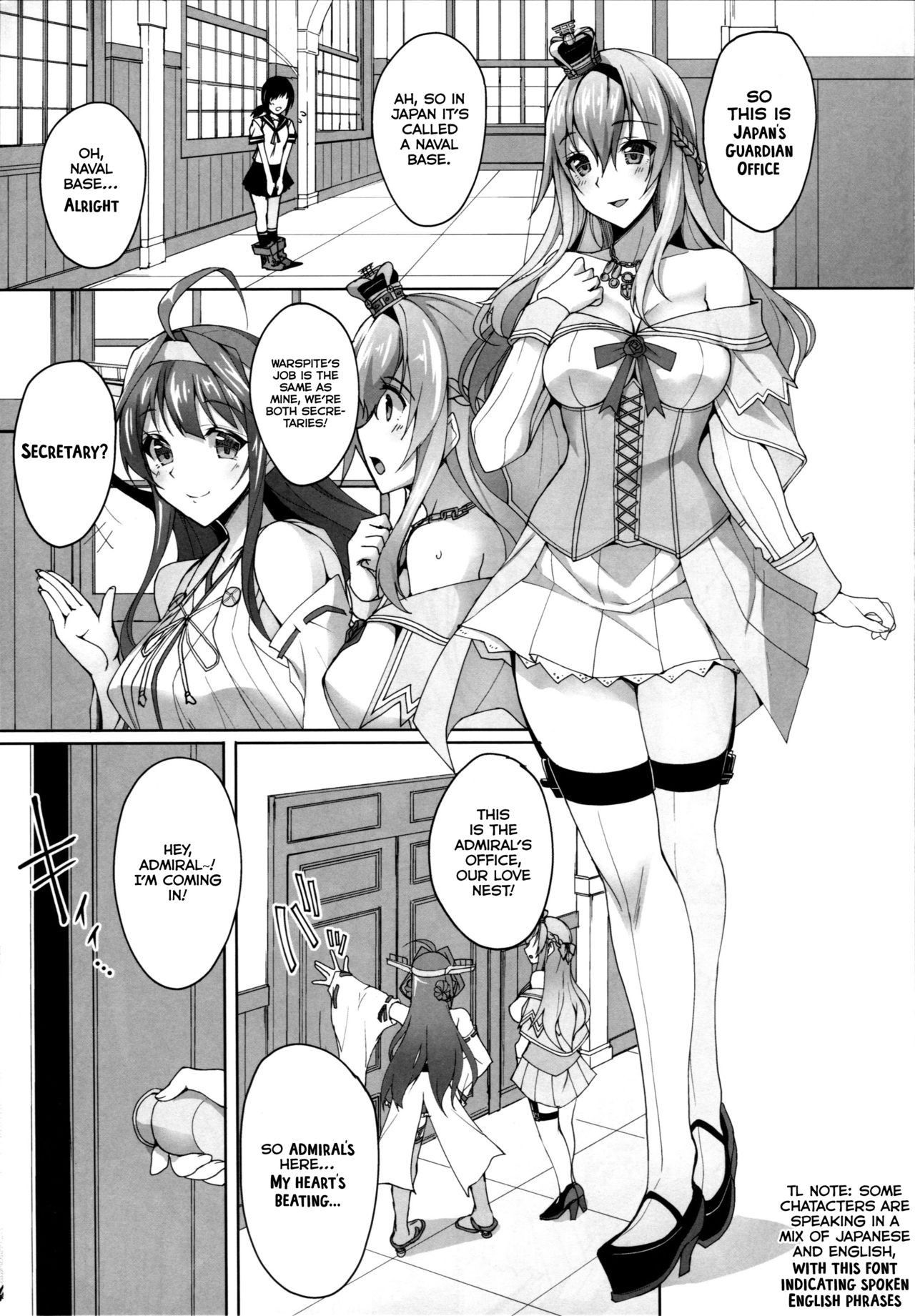 (C91) [Labomagi! (Takeda Aranobu)] Warspite to Hajimete no Senkan Harem Yasen Seikatsu (Kantai Collection -KanColle-) [English] [NHNL]