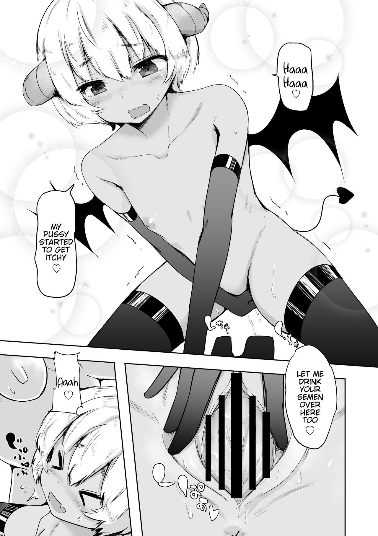 [Aloha Soft] Pettanko Succubus-chan no Gorioshi Sakusei | Flat Succubus-chan's Sexual Harvest [English]