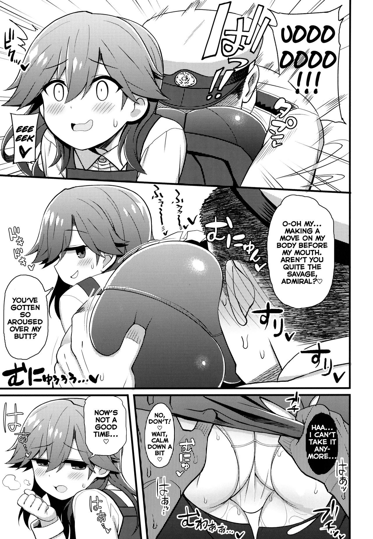 (C95) [Toragoyashiki (Rityou)] Sonna Chouhatsu ni Dare ga Uoooo!! (Kantai Collection -KanColle-) [English] [Benlisquare]