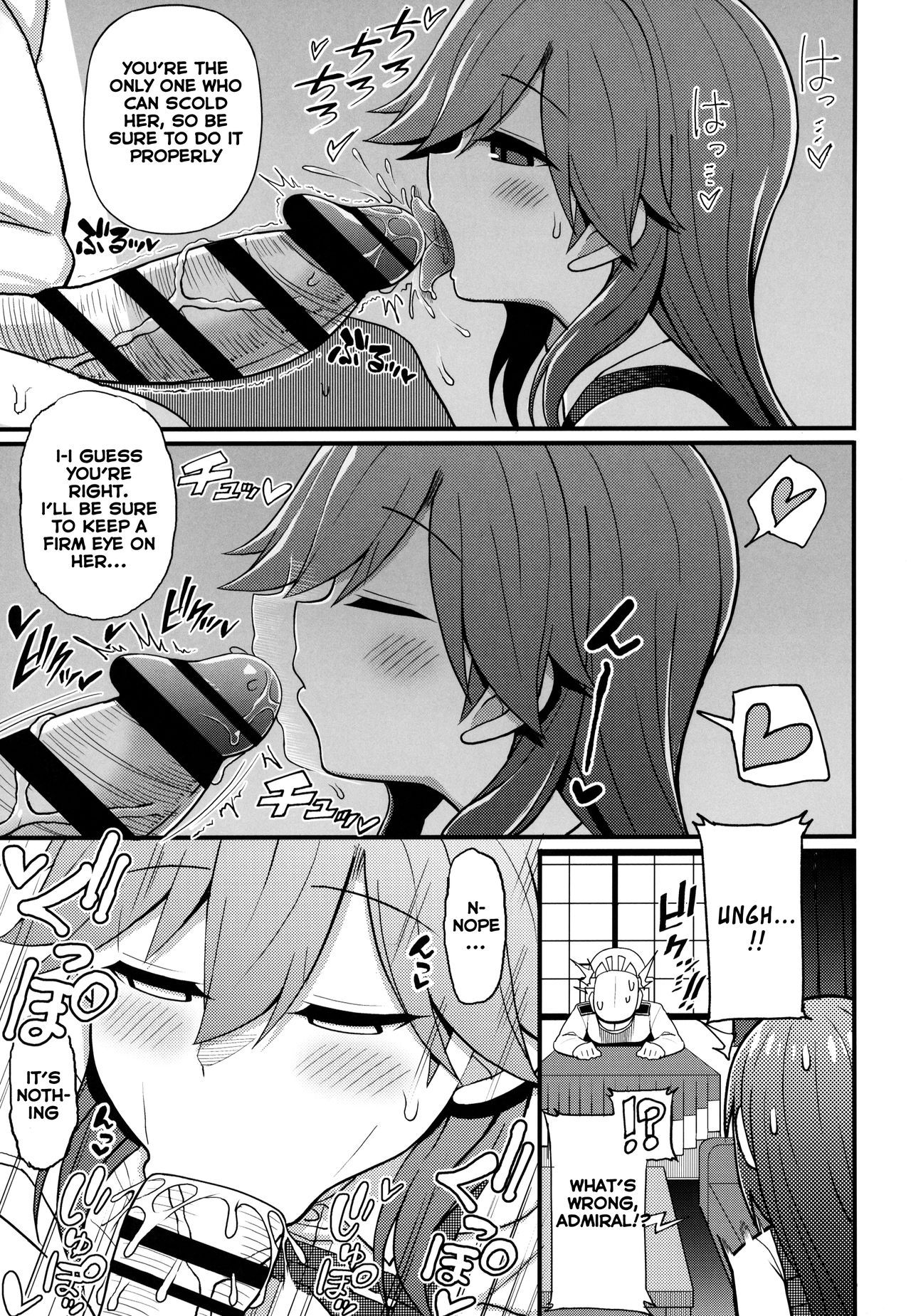 (C95) [Toragoyashiki (Rityou)] Sonna Chouhatsu ni Dare ga Uoooo!! (Kantai Collection -KanColle-) [English] [Benlisquare]