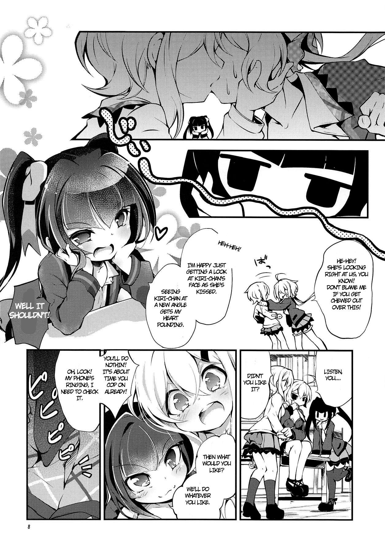 (C95) [Haruiro Fudepen (Satsuki Suzuran)] Naisho no Junbishitsu (Senki Zesshou Symphogear) [English]