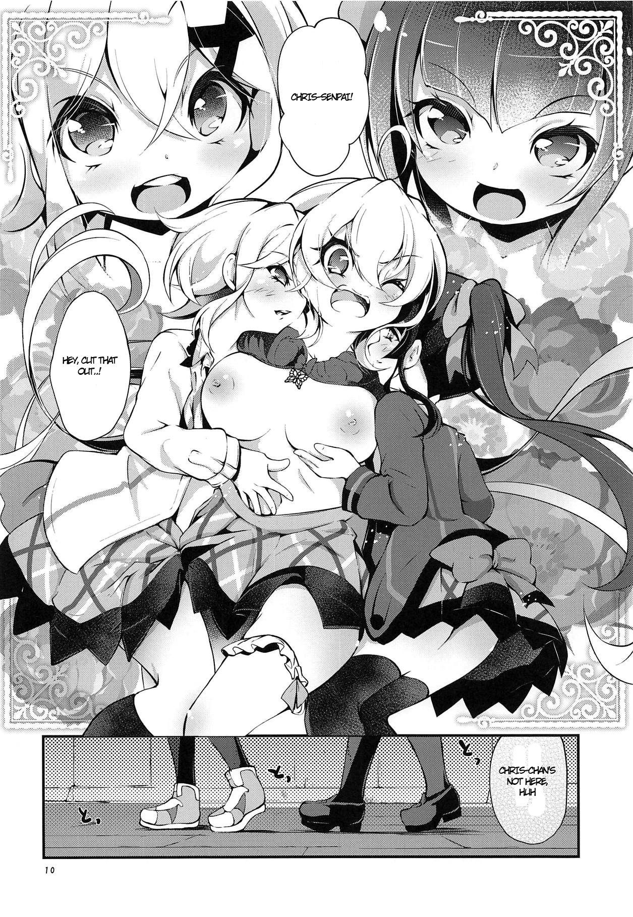 (C95) [Haruiro Fudepen (Satsuki Suzuran)] Naisho no Junbishitsu (Senki Zesshou Symphogear) [English]