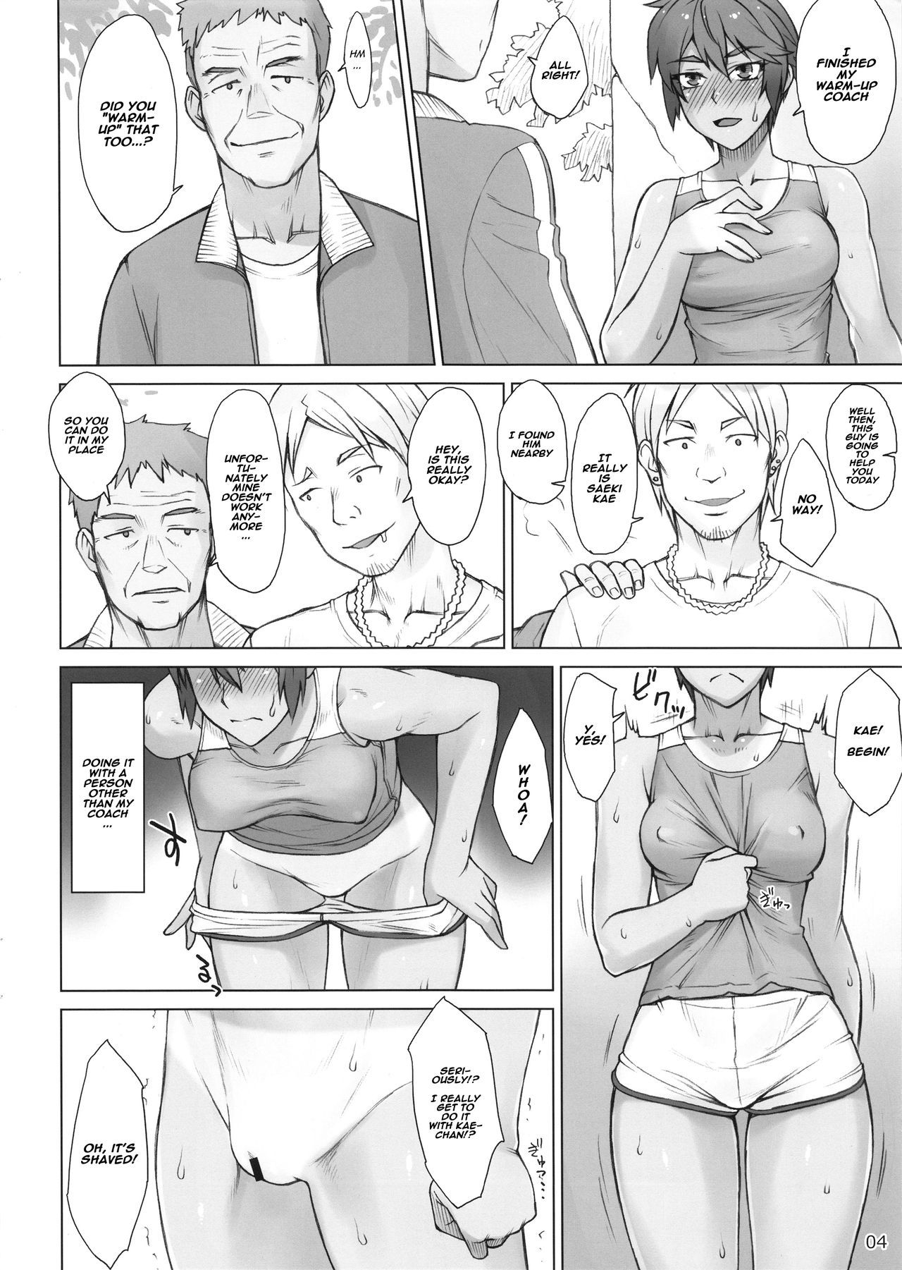 (COMIC1☆14) [Manguri Cannon (BANG-YOU)] Shidoukan Outdoor [English] [Naxusnl]