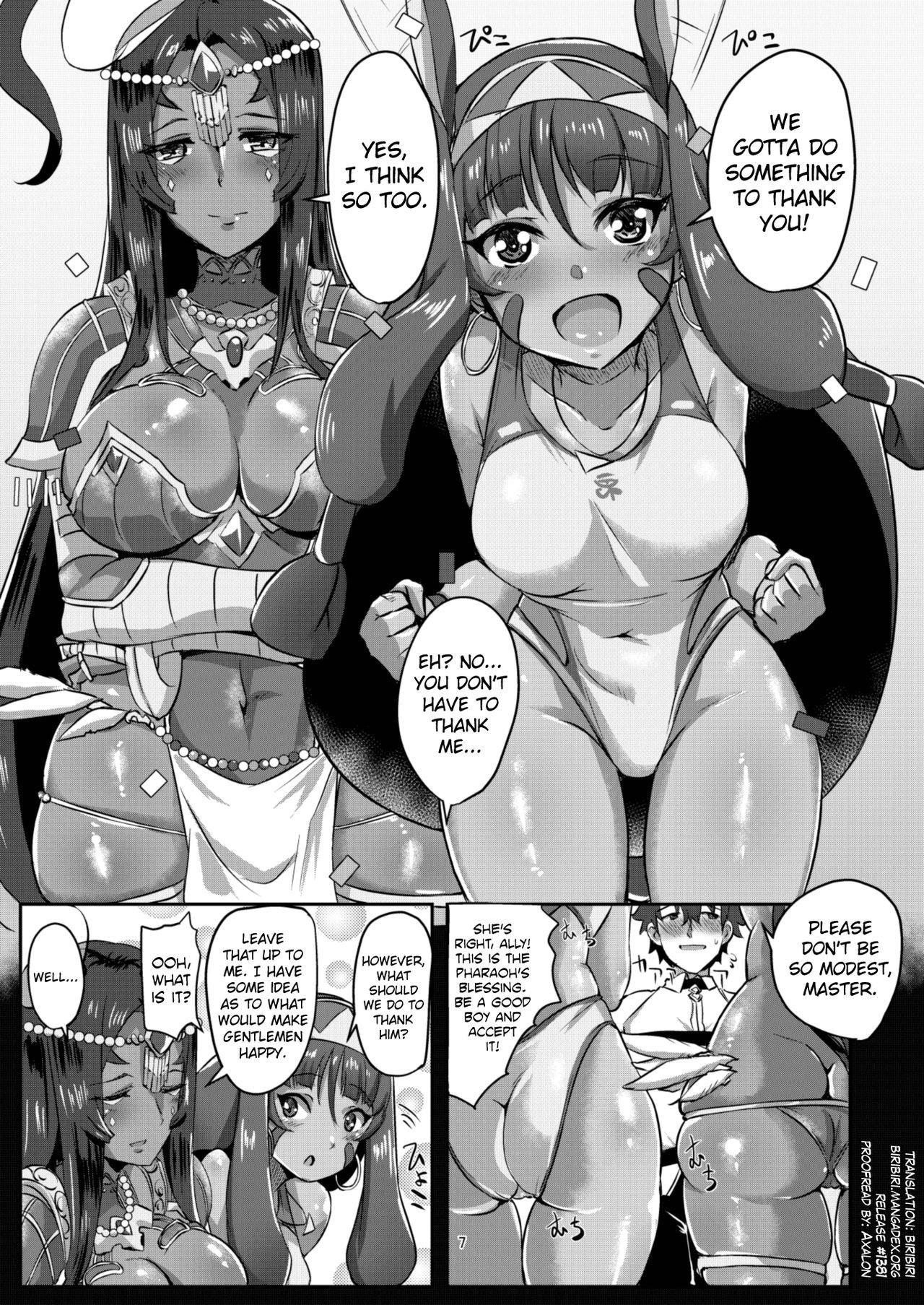 [Shouyu no Sato (Kirishima Ayu)] DESERT x DESSERT (Fate/Grand Order) [English] [biribiri] [Digital]