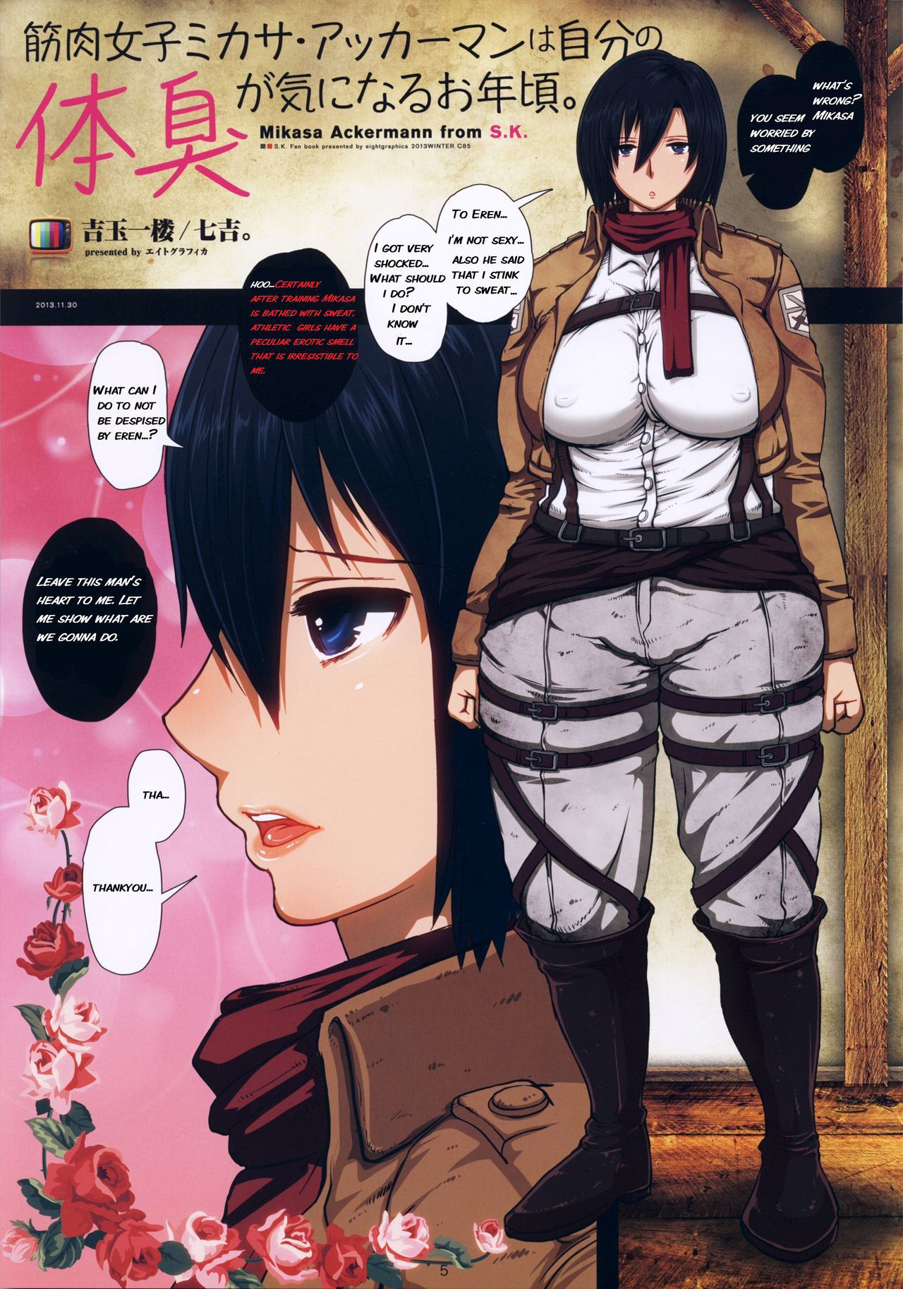 (C85) [8graphica (Yoshitama Ichirou, Nanakichi.)] Fukkin Joshi Mikasa Ackerman wa Taishuu ga Ki ni naru Otoshi goro. (Shingeki no Kyojin) [English]