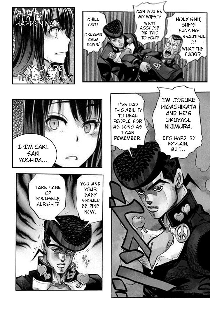 I'm Gonna Fix that Girl (Emergence Alternate Ending)[english]