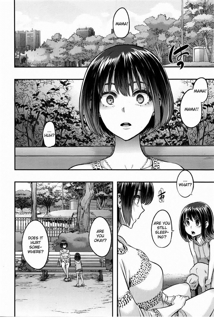 I'm Gonna Fix that Girl (Emergence Alternate Ending)[english]