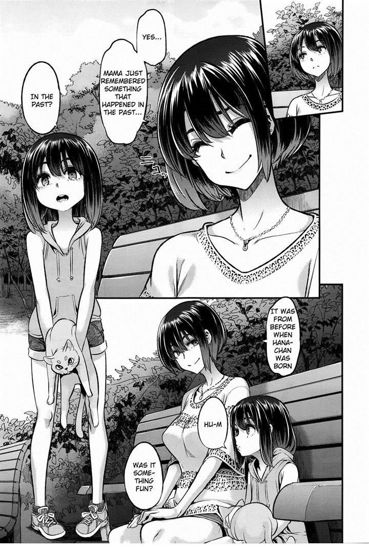 I'm Gonna Fix that Girl (Emergence Alternate Ending)[english]