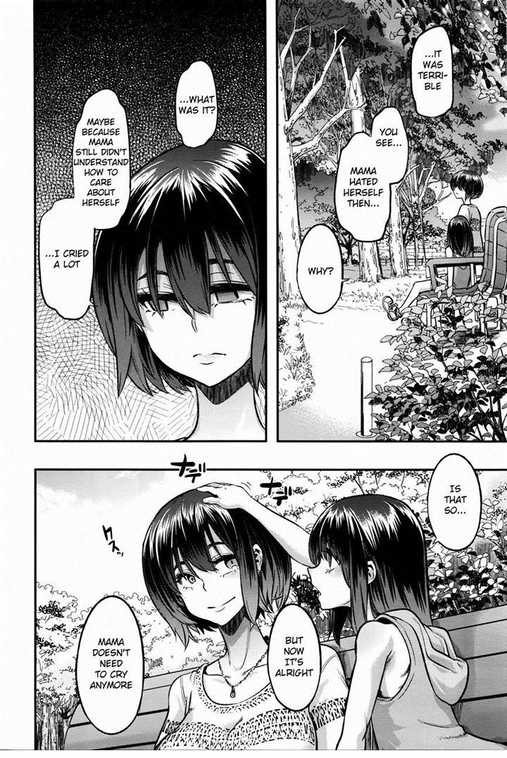 I'm Gonna Fix that Girl (Emergence Alternate Ending)[english]