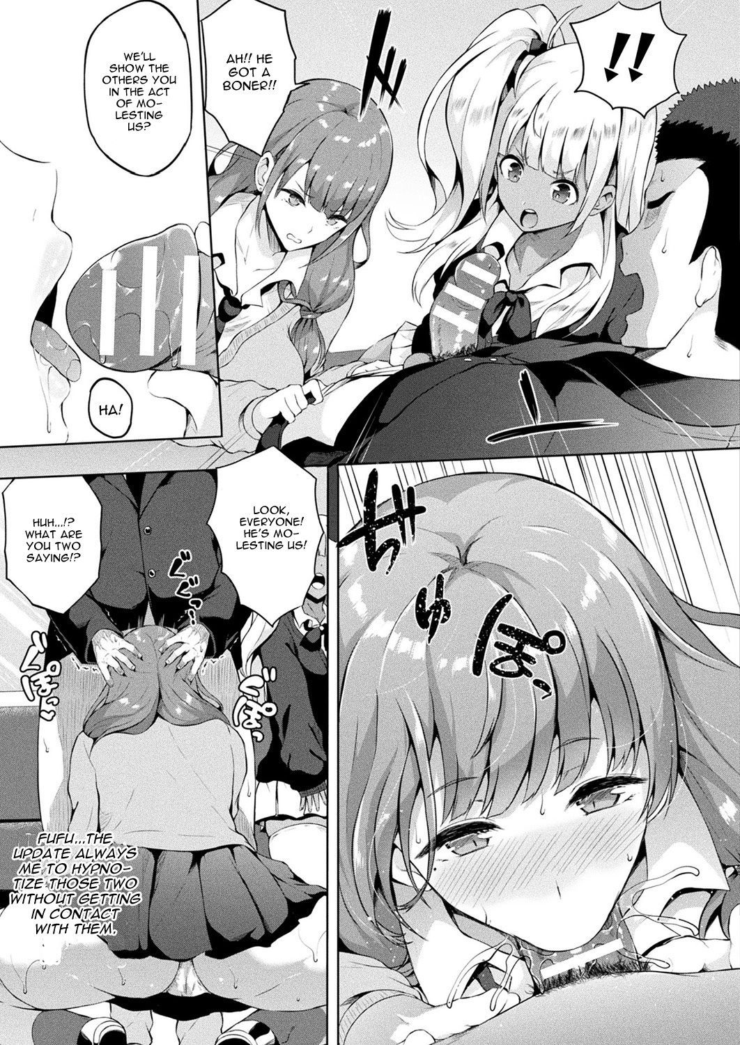 [Kasuga Mayu] Saimin Idol ~Happy Clover ga Chiriochiru made~ Ch. 5 (COMIC Unreal 2019-02 Vol. 77) [English] [CGrascal] [Digital]