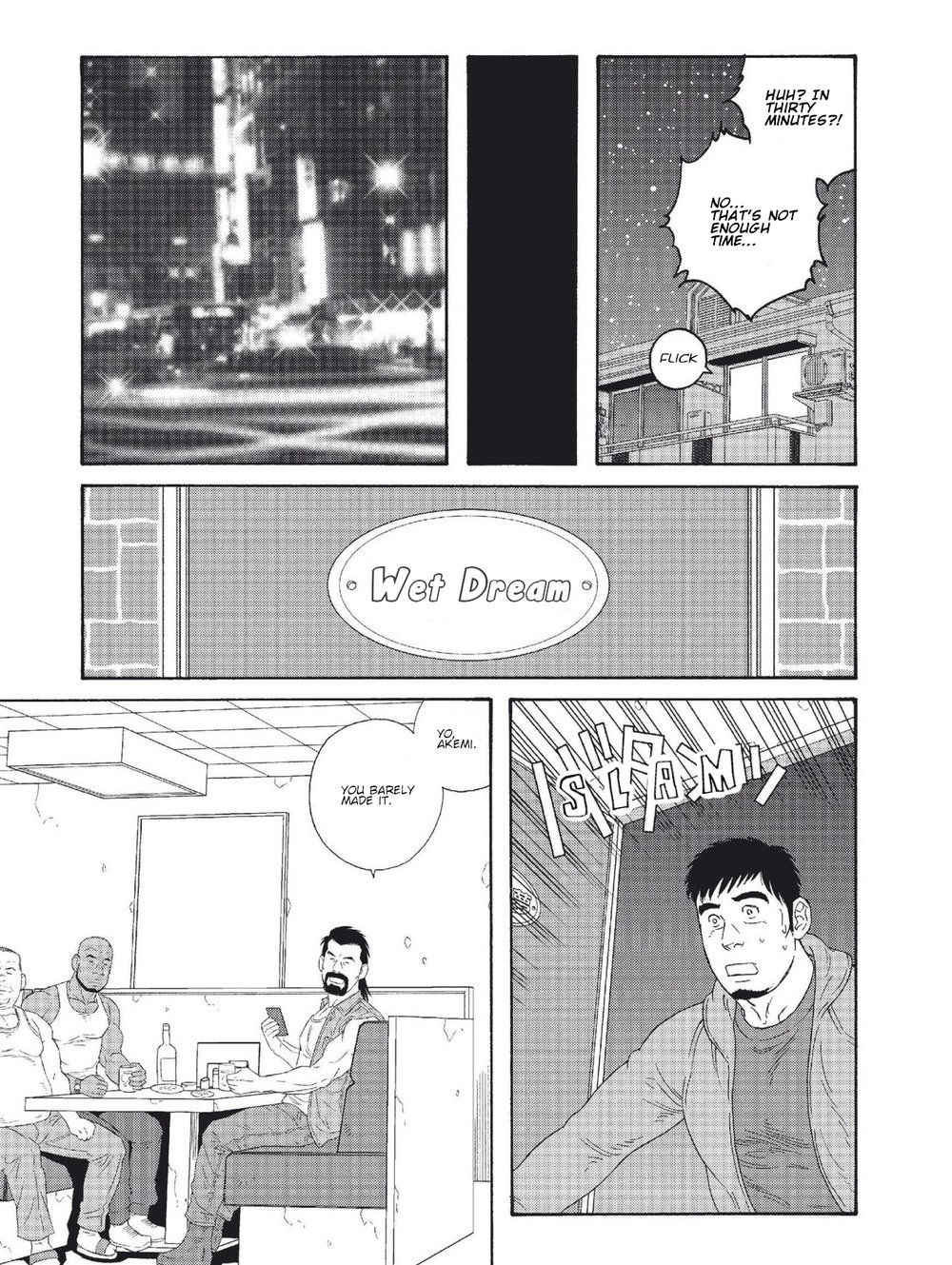 [Tagame] My Best Friend's Dad Made Me a Bitch Ch3. [Eng]