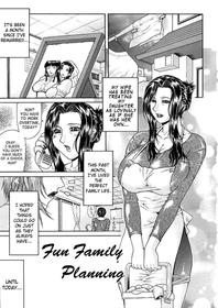 [Gura Nyuutou] Vulgar - The Family Planning [Redraw]