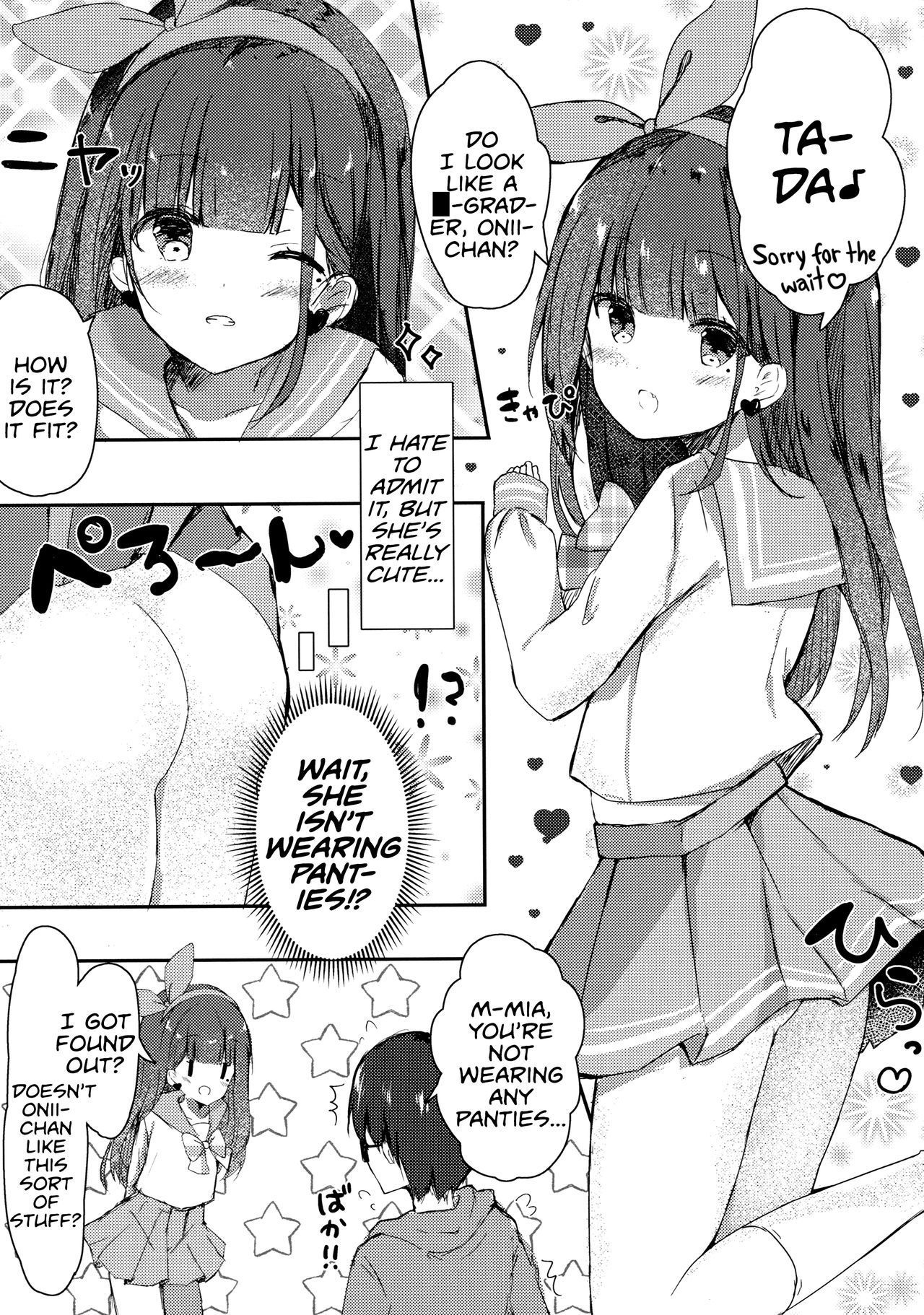 (COMIC1☆13) [PoyoPoyoSky (Saeki Sola)] Can I Have Onii-chan's Virginity? | Onii-chan no Doutei Moratte Agete mo Ii yo? [English] [Marv]