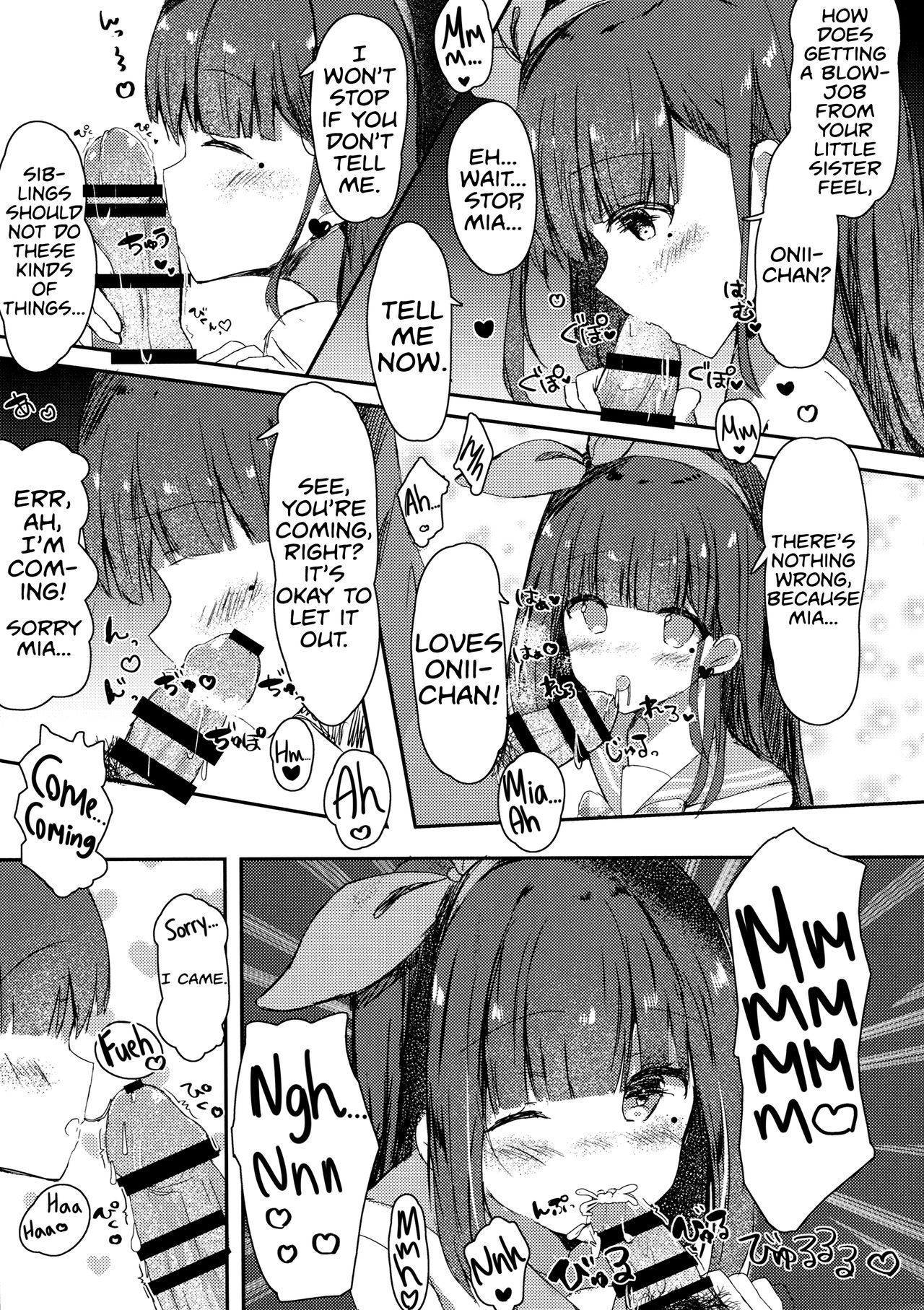 (COMIC1☆13) [PoyoPoyoSky (Saeki Sola)] Can I Have Onii-chan's Virginity? | Onii-chan no Doutei Moratte Agete mo Ii yo? [English] [Marv]