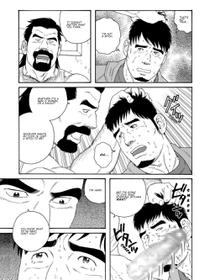 [Tagame] My Best Friend's Dad Made Me a Bitch Ch2. [Eng]