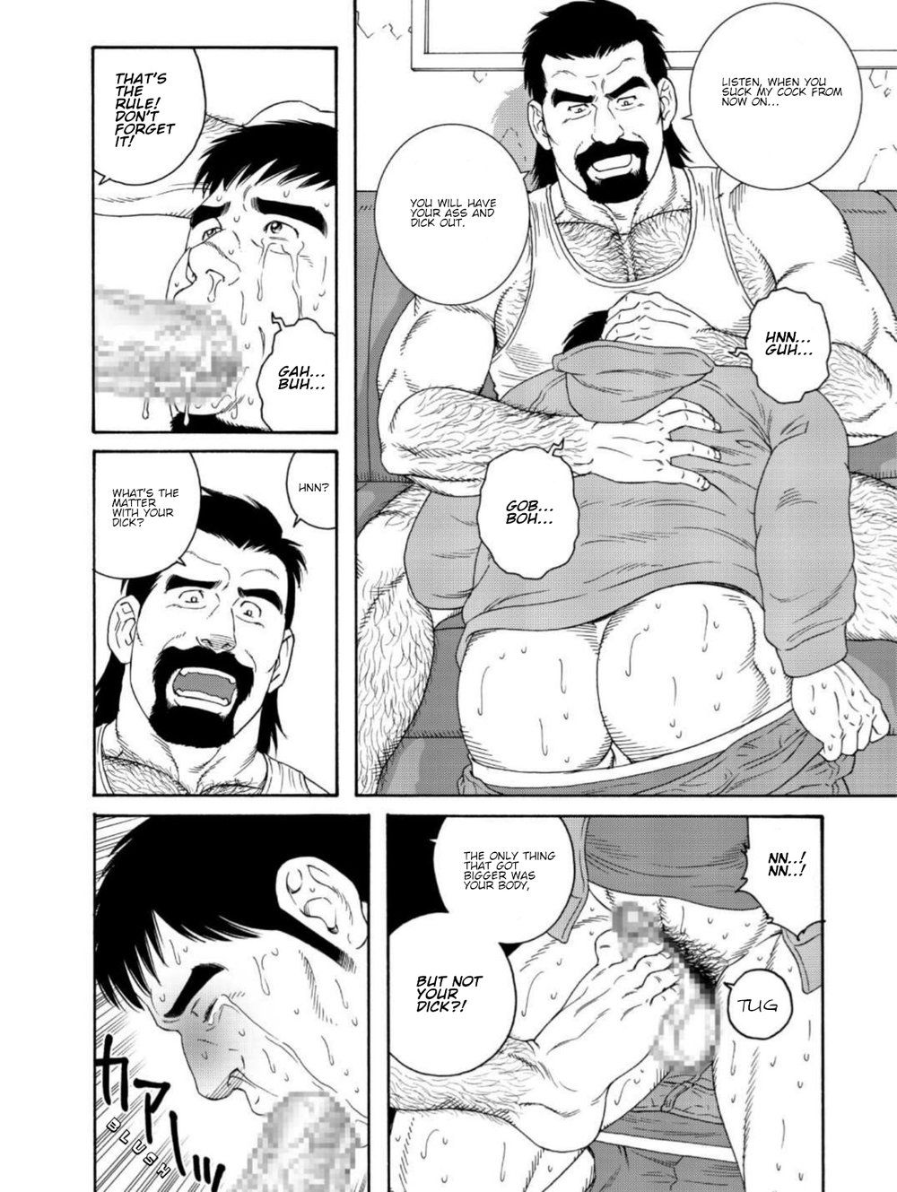 [Tagame] My Best Friend's Dad Made Me a Bitch Ch2. [Eng]