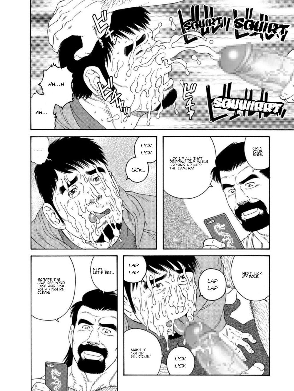 [Tagame] My Best Friend's Dad Made Me a Bitch Ch2. [Eng]