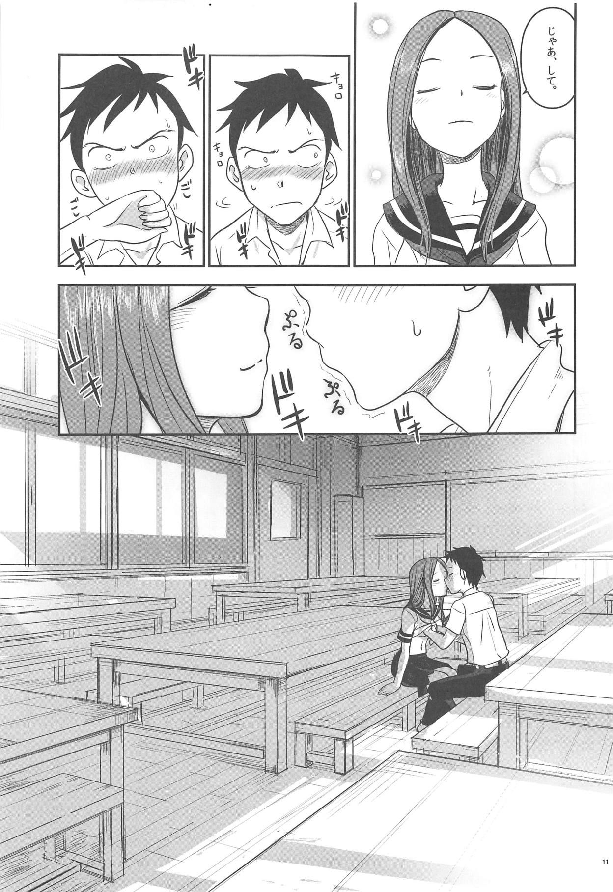 (C95) [Nanashiki (Nanase Masato)] XXXX Jouzu no Takagi-san (Karakai Jouzu no Takagi-san)