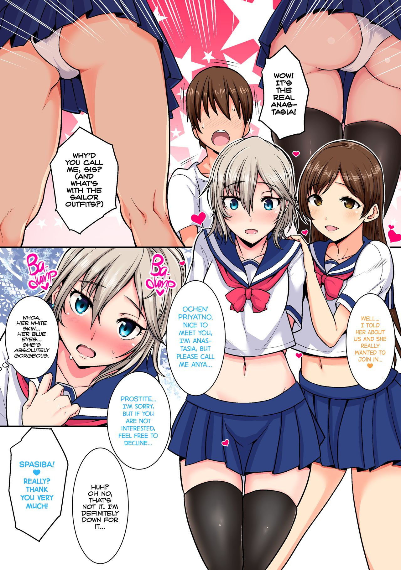 (Cinderella☆Stage 03 step) [Rorinoutage (Shimantogawa)] Nancha-ra na Futari wa LOVE LAIKA | LOVE LAIKA’s Lewd Lineup (THE IDOLM@STER CINDERELLA GIRLS) [English] [2d-market.com] [Decensored] [Digital]