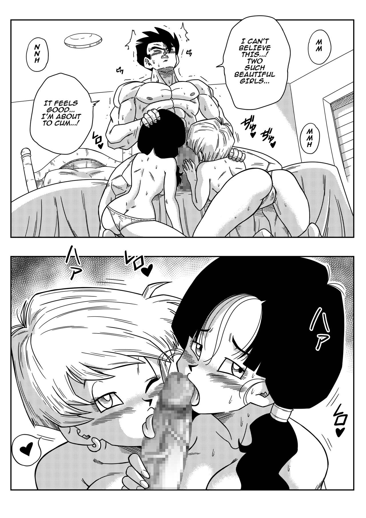 [Yamamoto] LOVE TRIANGLE Z PART 2 - Let's Have Lots of Sex!