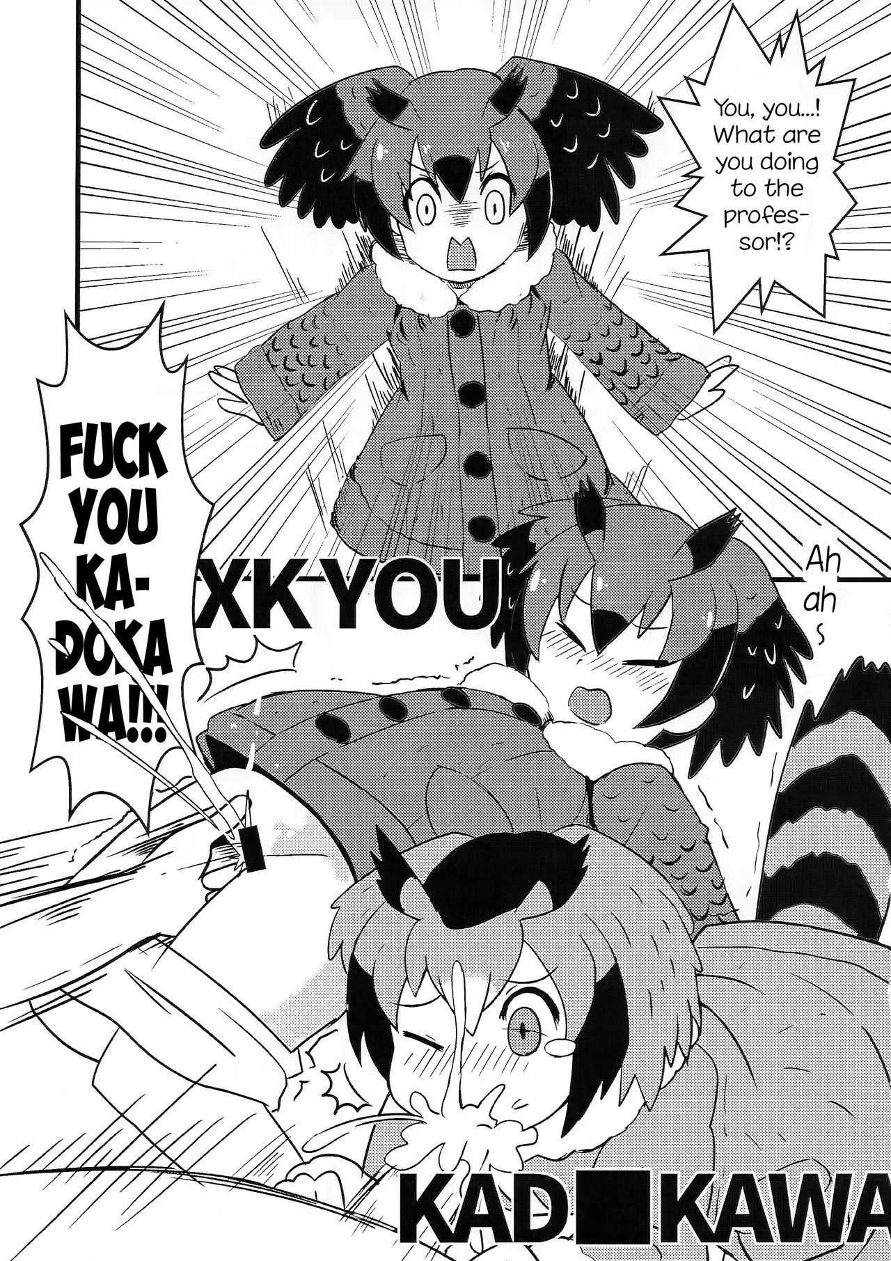 (FF32) [Kazbox (Kazma)] FXXK YOU KAD■KAWA (Kemono Friends) [English] {atomicpuppy}