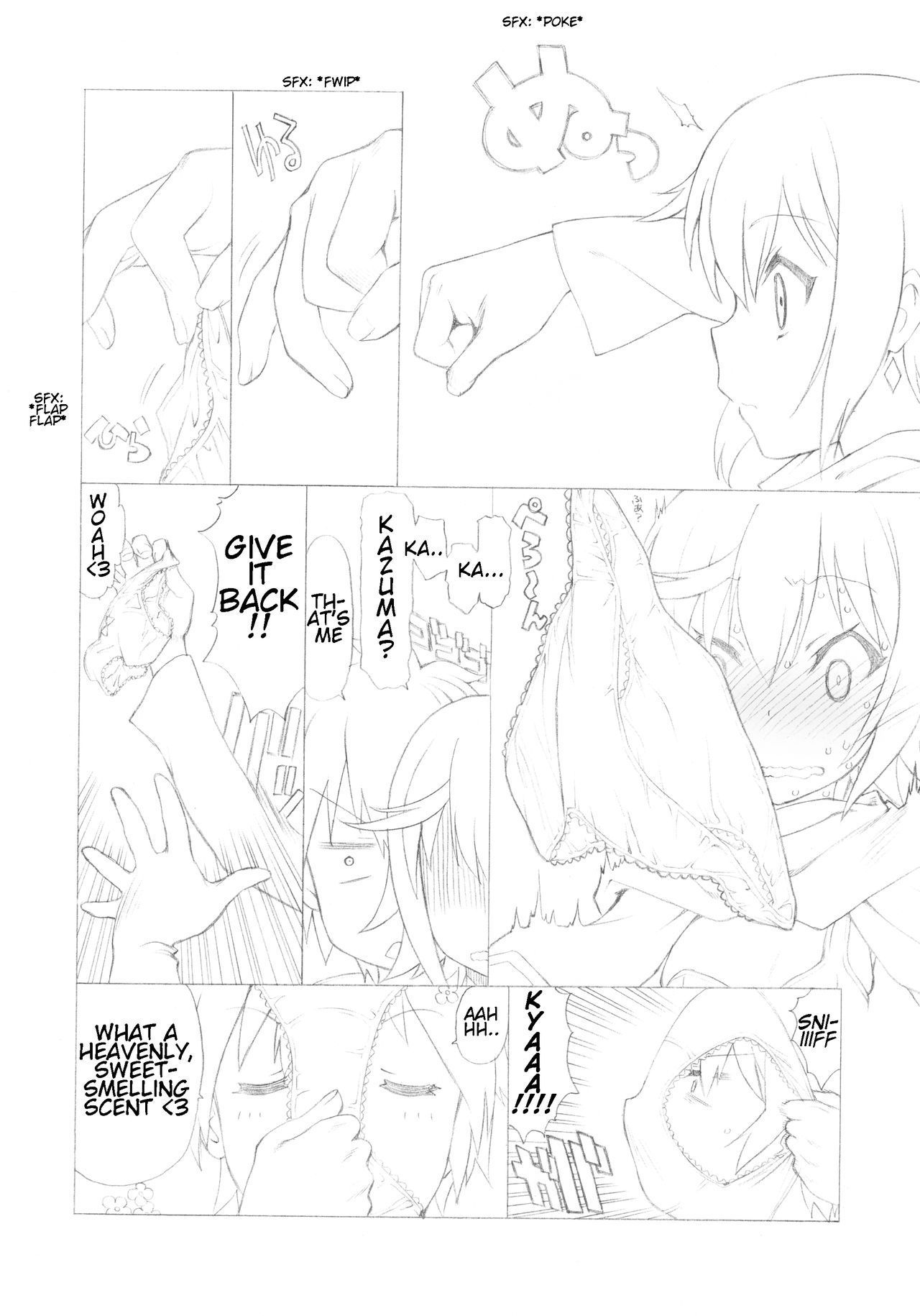 (COMIC1☆10) [UROBOROS (Utatane Hiroyuki)] Kono Spats (Kono Subarashii Sekai ni Syukufuku o!) [English] [Sneaky Translations]