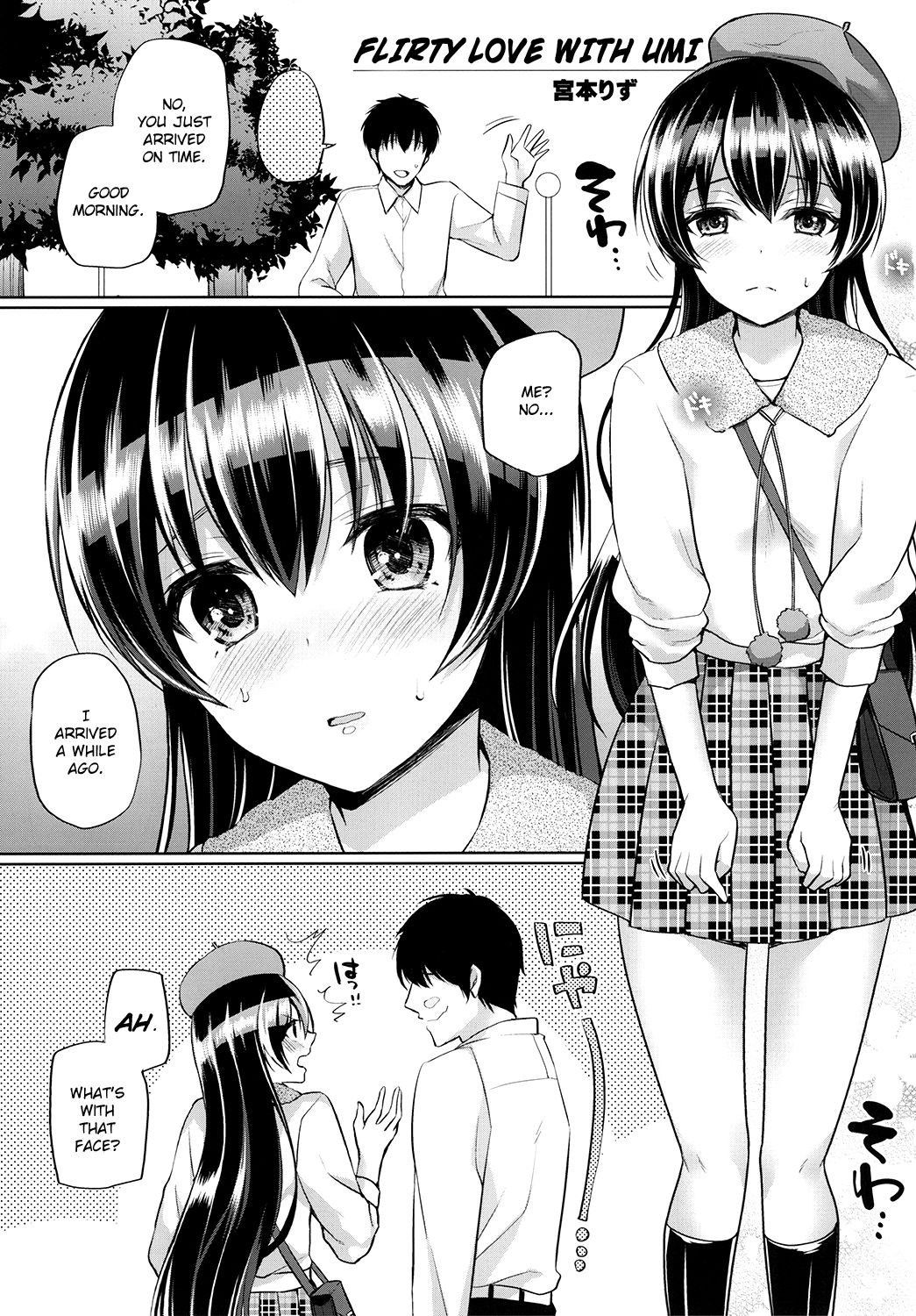 [liz project (Miyamoto Liz)] Umi to Icha Love Ecchi | Flirty Love with Umi (Love Live!) [English] [Digital]