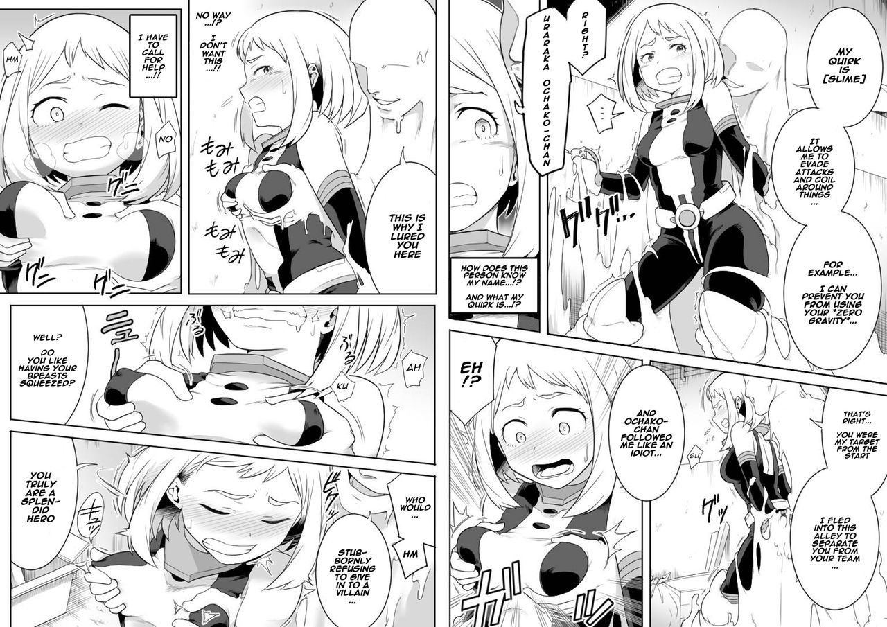 [Shine Nabyss] Uravity Ryoujoku (Boku no Hero Academia) [English] [Naxusnl]