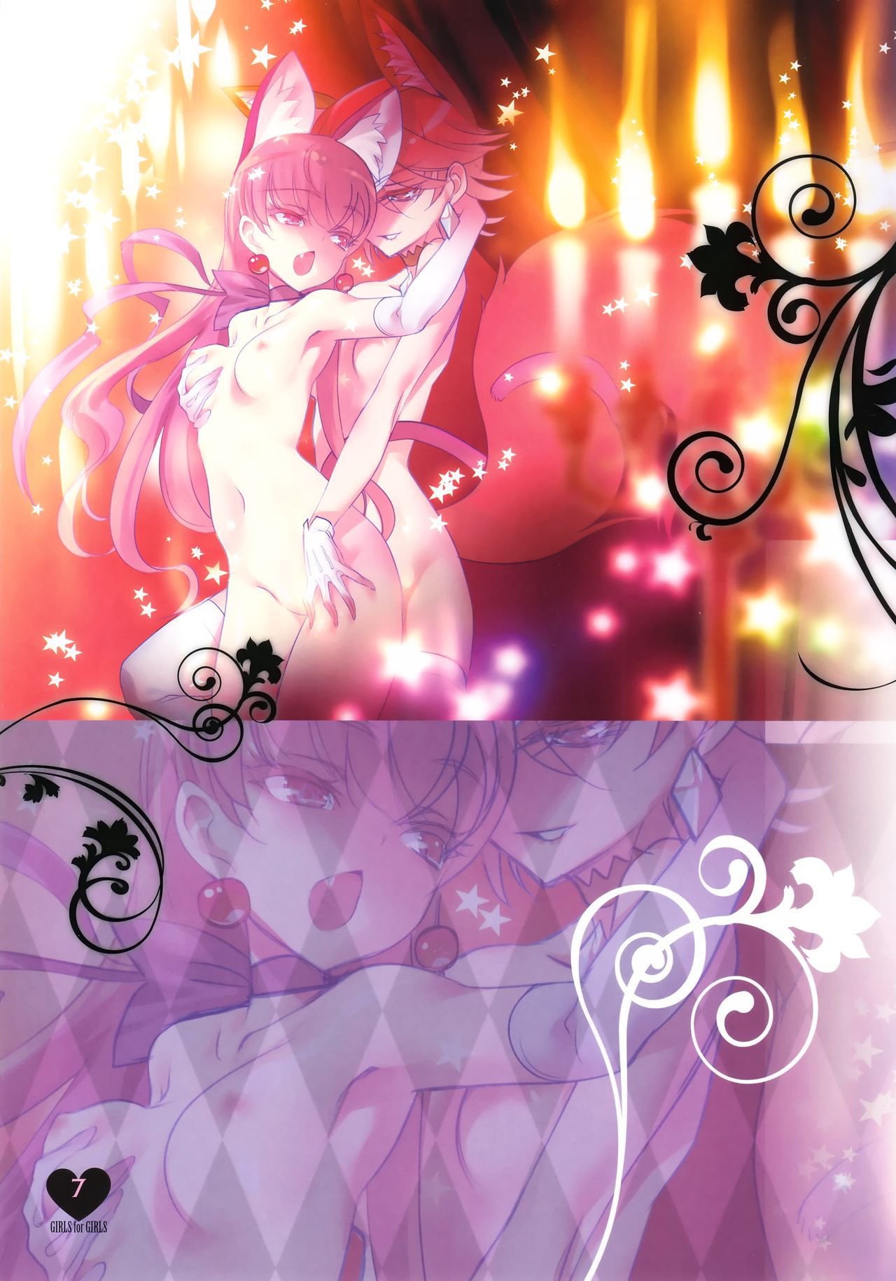 (C92) [Chocolate Shop (CHOCO)] Shoujo You Shoujo PreCure a la Mode Hen (Kirakira PreCure a la Mode) [Chinese] [靴下汉化组]