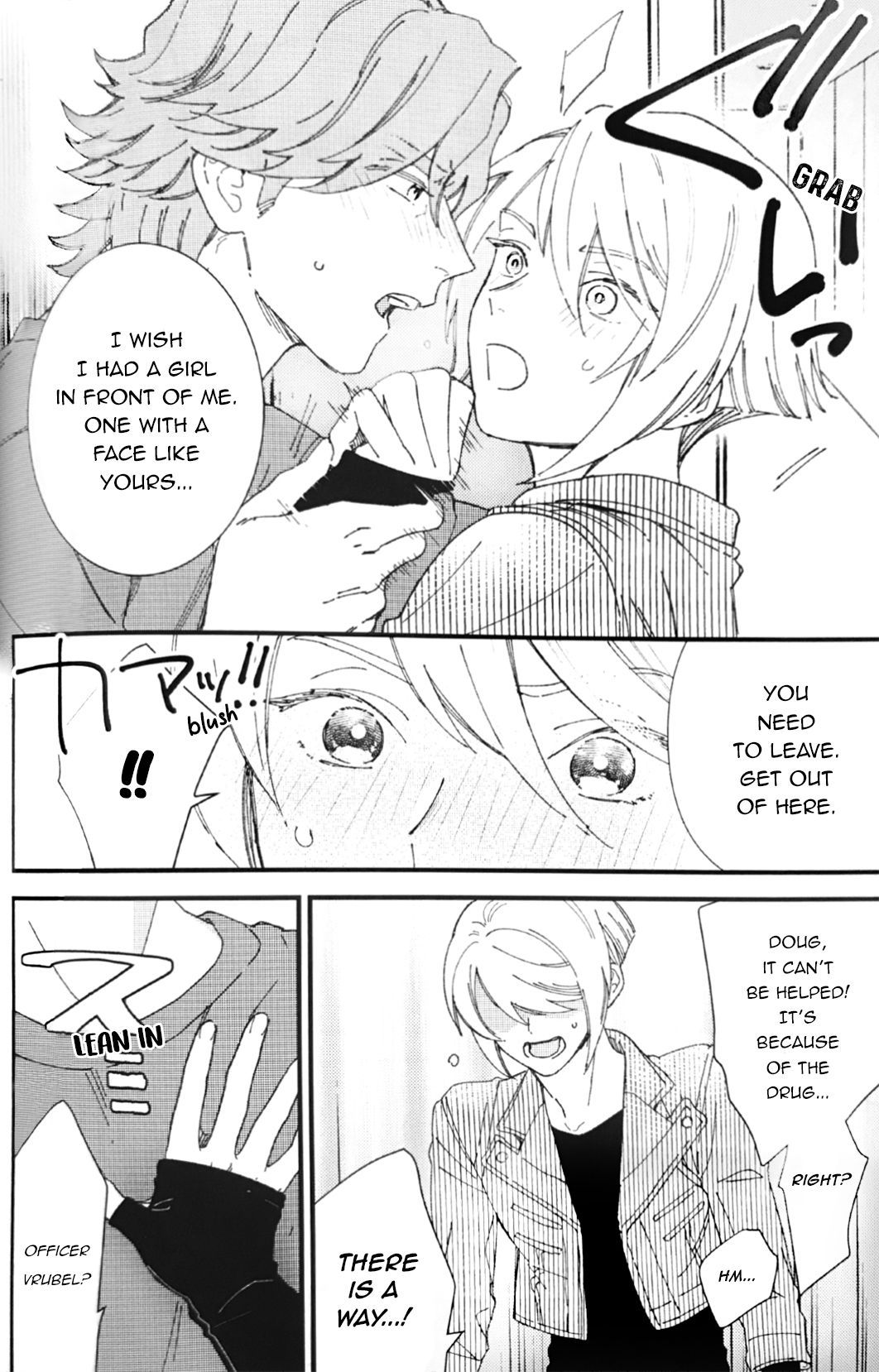 (C95) [KURETEN (Takuma)] Aibou ga Ecchi na Ookami no Hazu ga Nai - Buddy is not a Dirty Wolf (Double Decker! Doug & Kirill) [English]