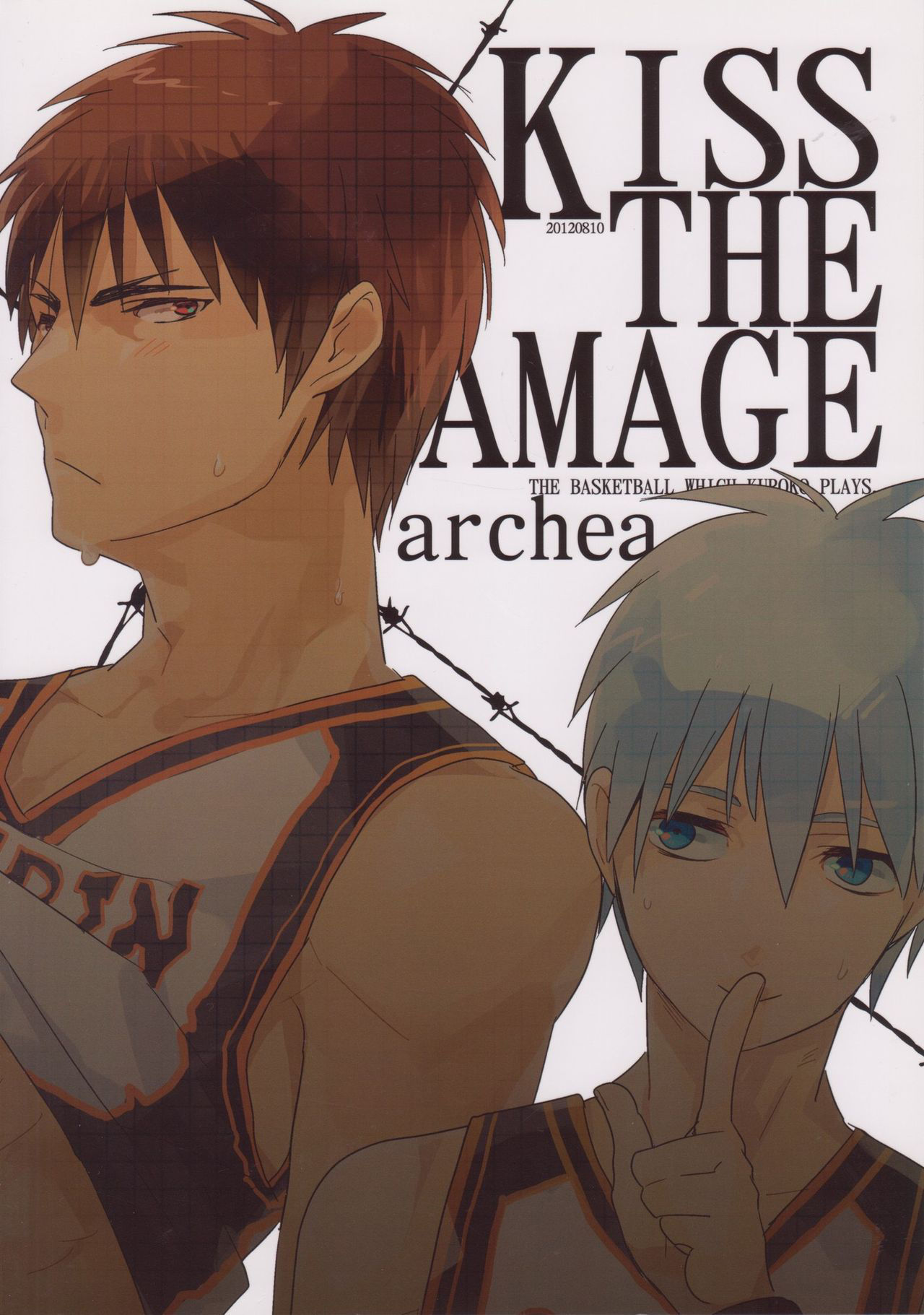 (C82) [archea (Sasagawa Nagaru)] KISS THE DAMAGE (Kuroko no Basuke) [Chinese] [黑夜汉化组]