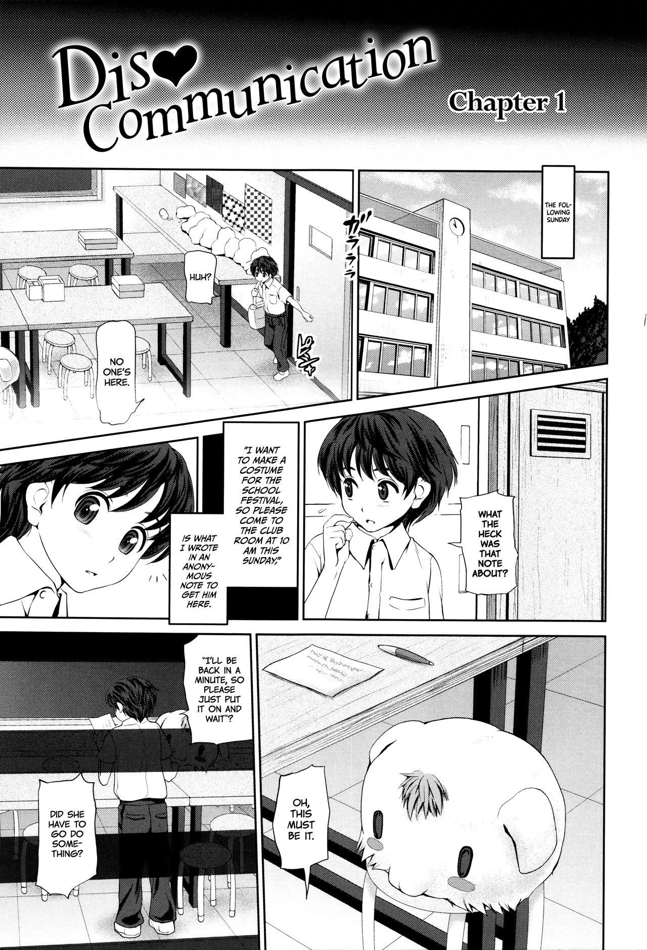 [Yumeiro Gurasan] Dis Communication Ch.1 [English] =TLL+mrwayne=